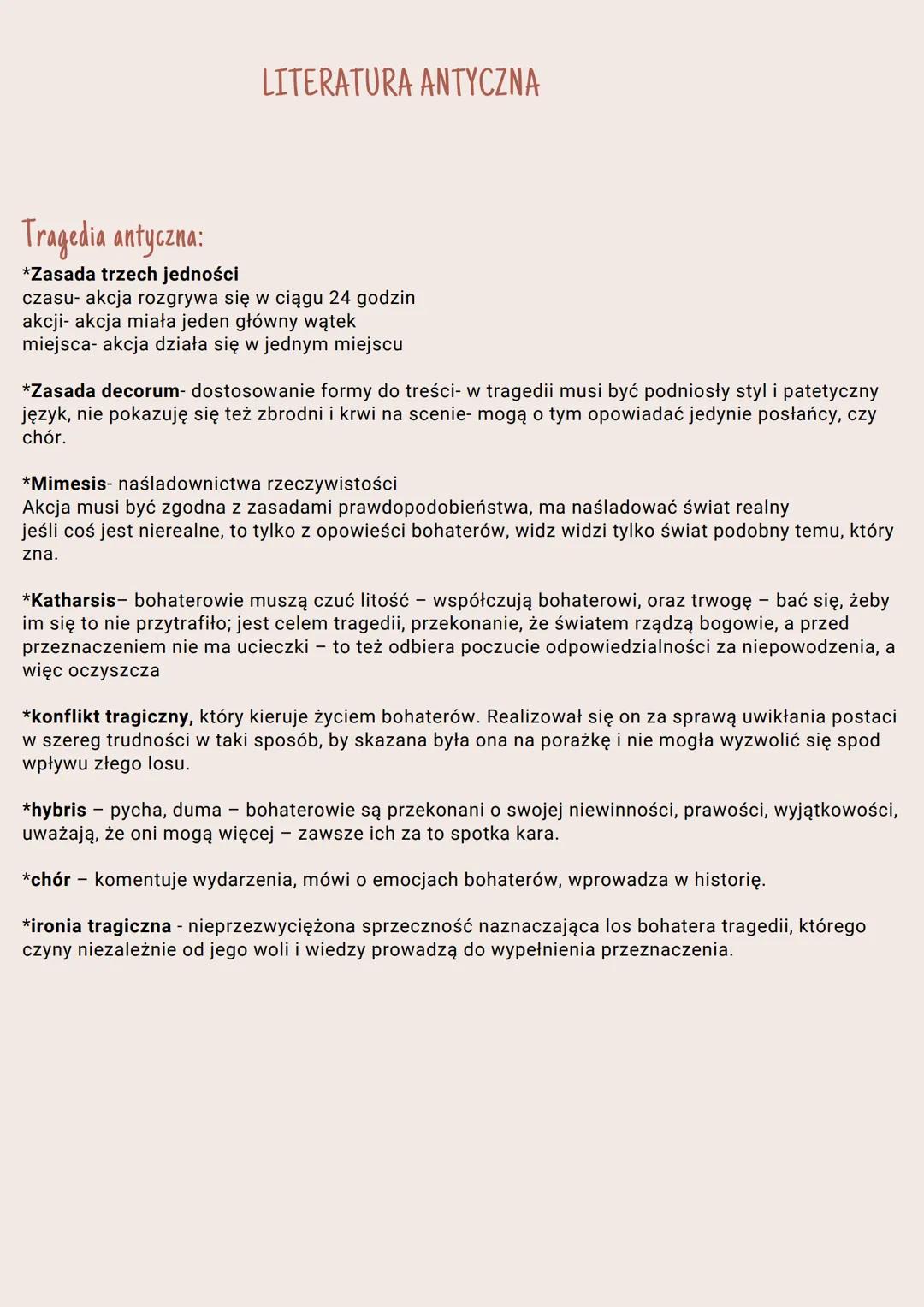 ANTYK
Nazwa antyk pochodzi od łacińskiego słowa antiquus, co oznaczało „zamierzchły, dawny, stary”.
Antyk, nazywamy również starożytnością, 