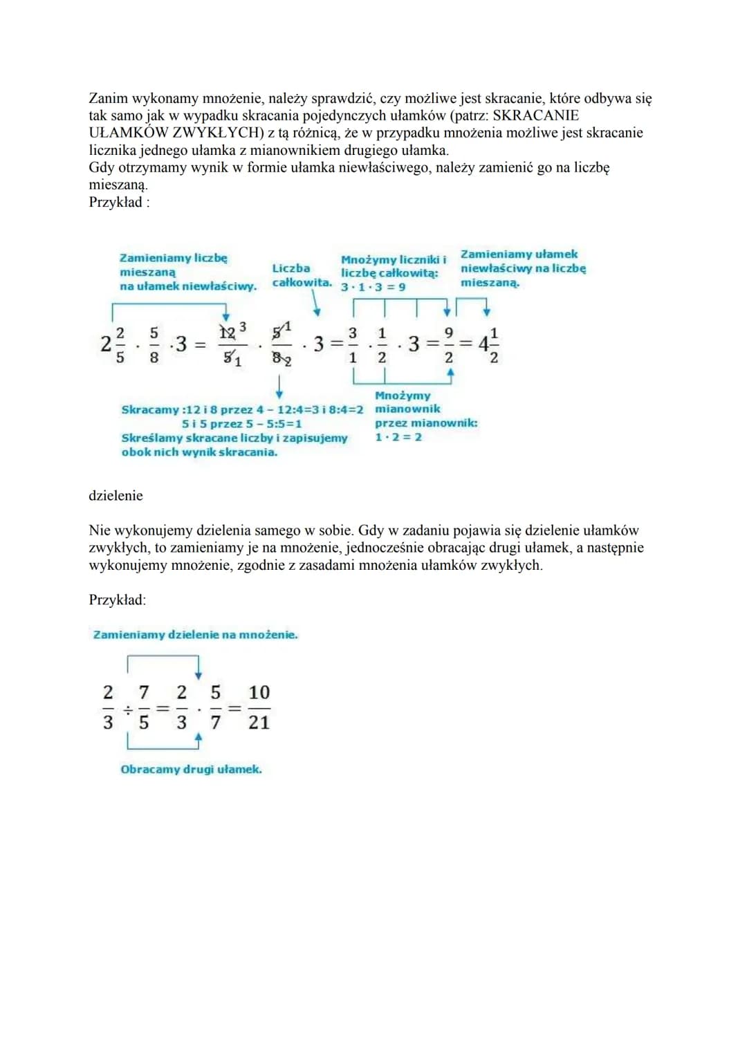 UŁAMKI ZWYKŁE
Zagadnienia: matematyka - podstawówka, gimnazjum - ułamki zwykłe, działania na
ułamkach zwykłych.
UŁAMEK ZWYKŁY składa się z l