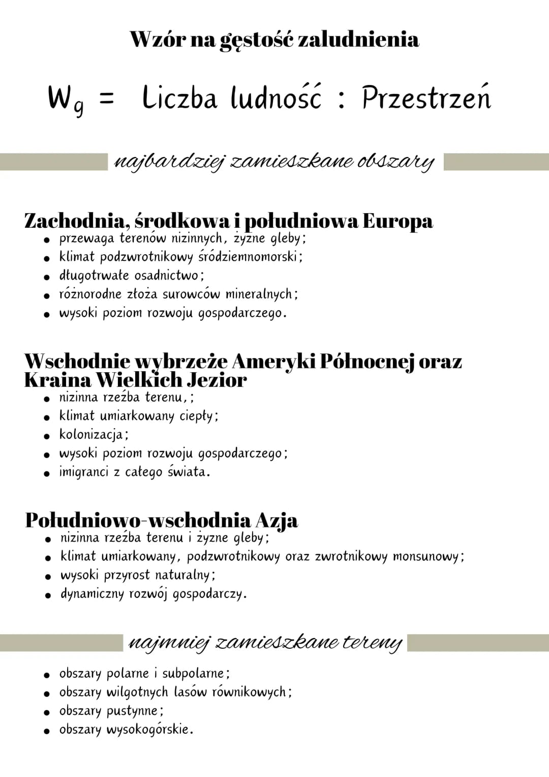 Jus
Patka
Geografia
Ludność i
osadnictwo
KLASA 2 DZIAŁ 2
✪ LICZBA LUDNOŚCI
Metody ustalania liczby ludności świata:
Rejestry ludności prowad
