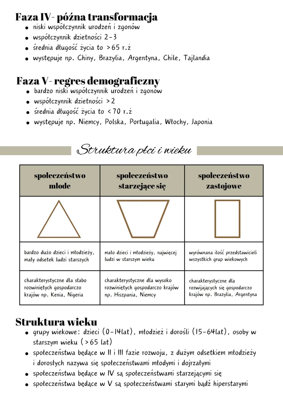 Jus
Patka
Geografia
Ludność i
osadnictwo
KLASA 2 DZIAŁ 2
✪ LICZBA LUDNOŚCI
Metody ustalania liczby ludności świata:
Rejestry ludności prowad