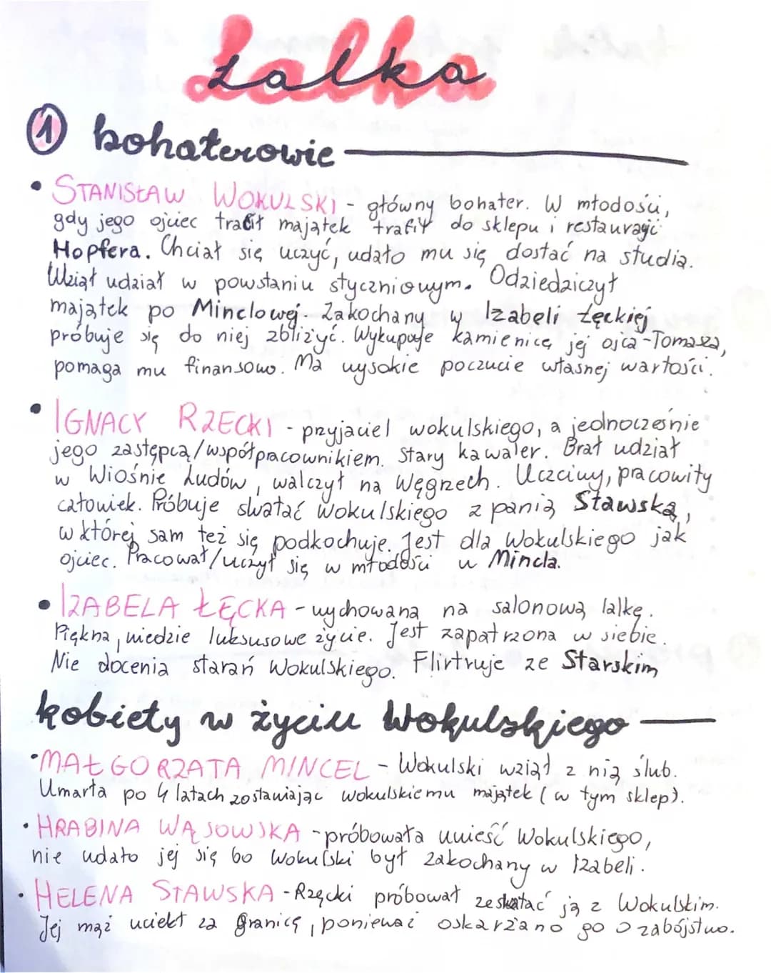 Lalka - bohaterowie i streszczenie dla dzieci, czyli o czym jest ta książka?