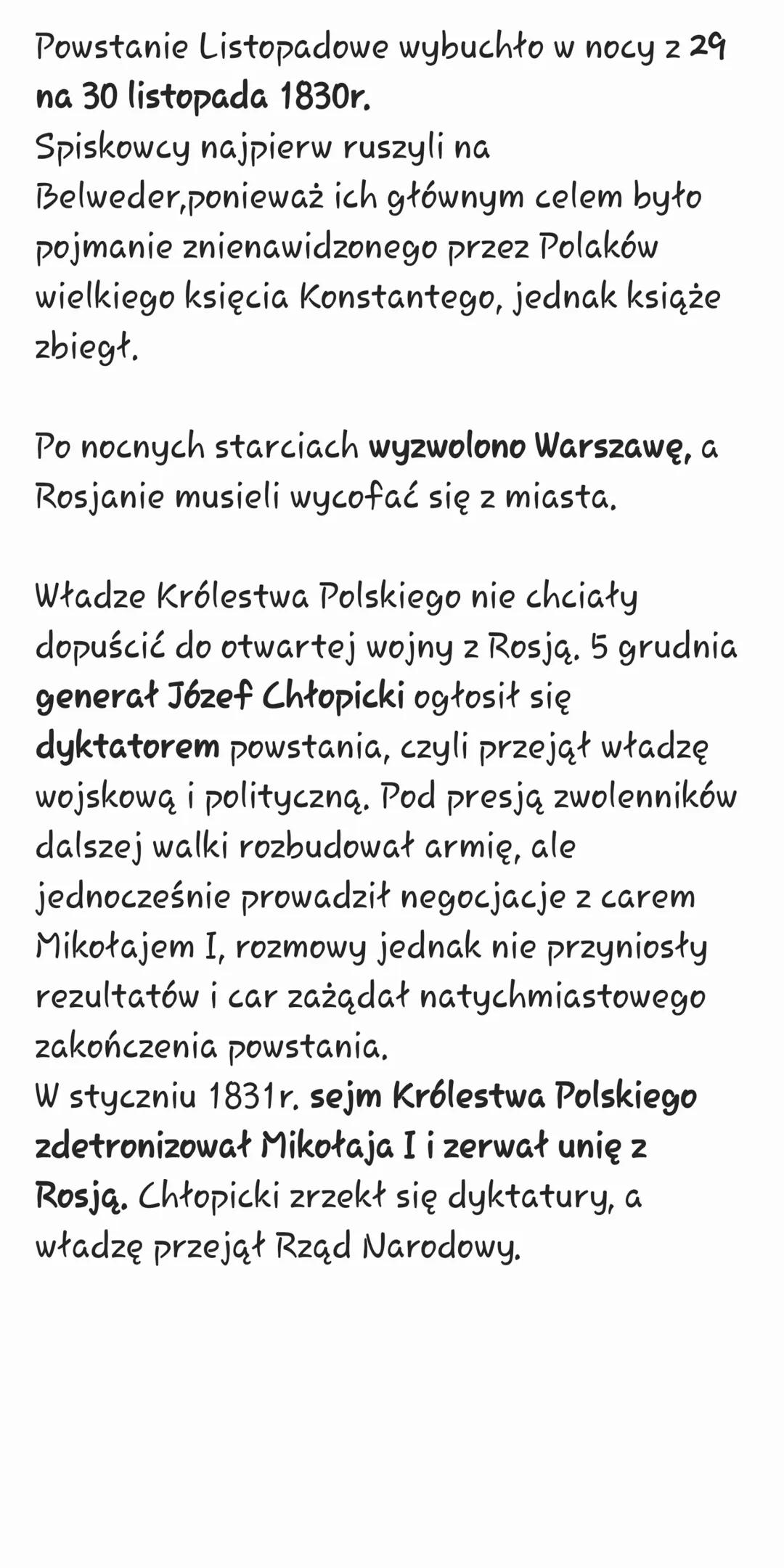 Car Alekaander I w pierwszych latach
królowania przestrzegał ustanowionej przez
siebie konstytucji, z czasem jednak zaczął ją
łamać. Rozbudo