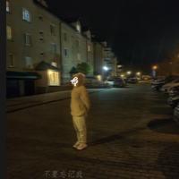 user profile picture