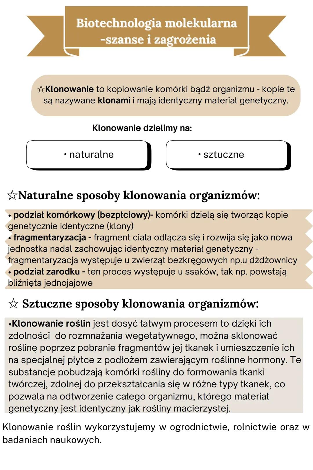 Biotechnologia molekularna-szanse i zagrożenia