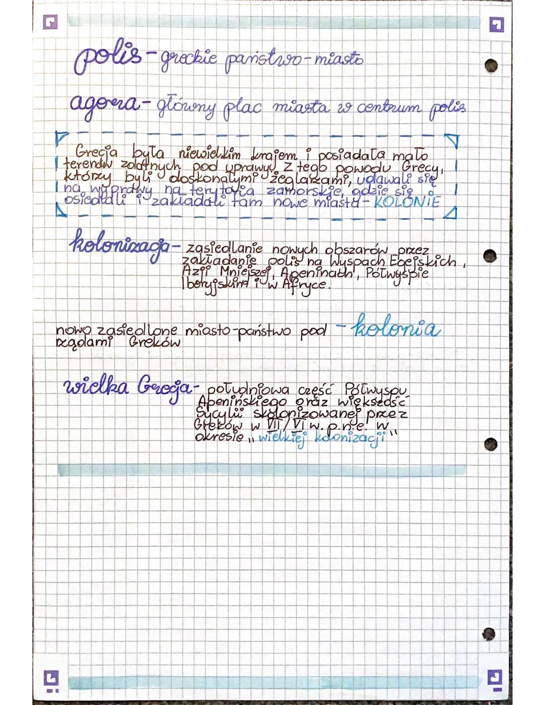 Di
Grecja
N
Ogólną nazwą dla starożytnej Grecji jest HELLADA
Grecy zaś byli określani HELLENAMİ.
Warunki
Warunki
naturalne:
położenie: Półwy
