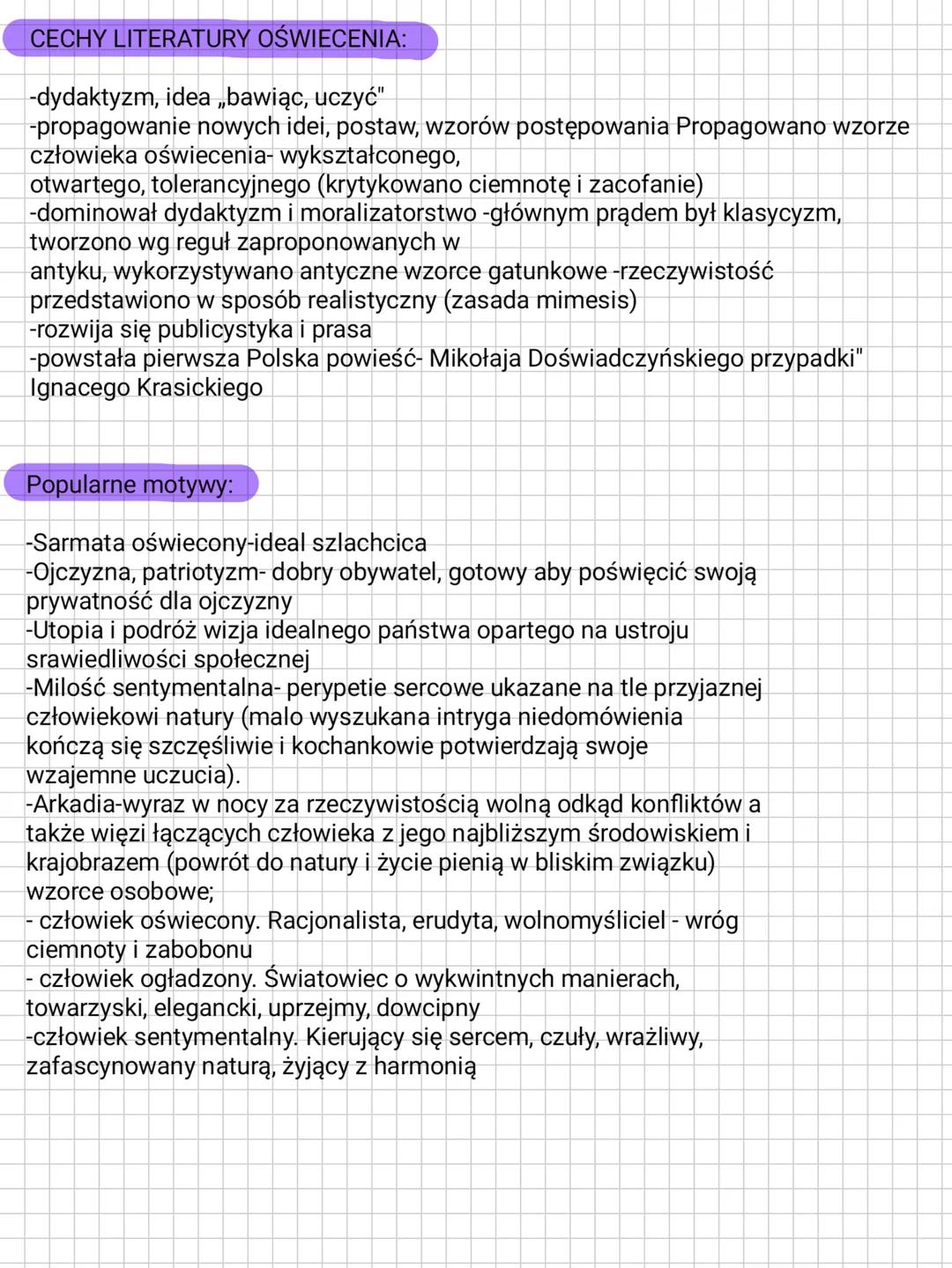 In a world you know
nothing, there will be surprises if
you go on Oświecenie
Nazwa- łacińskie określenie lumen naturale, tradycyjne pojmowan