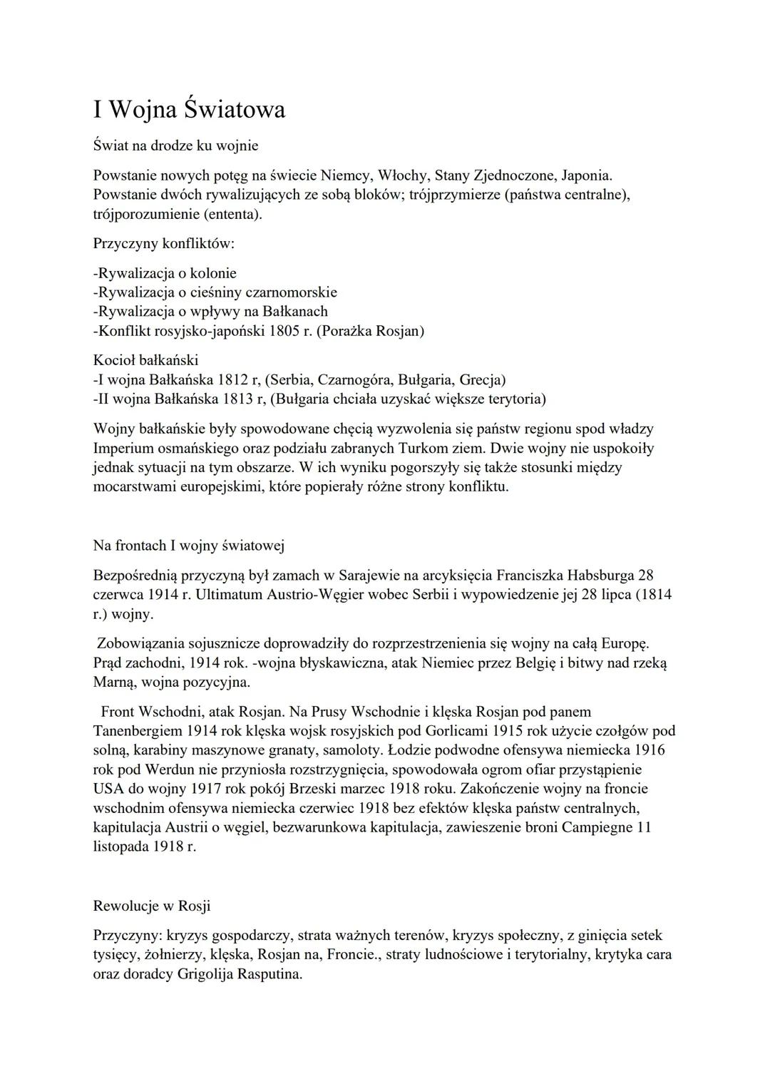 I Wojna Światowa dział V klasa 7