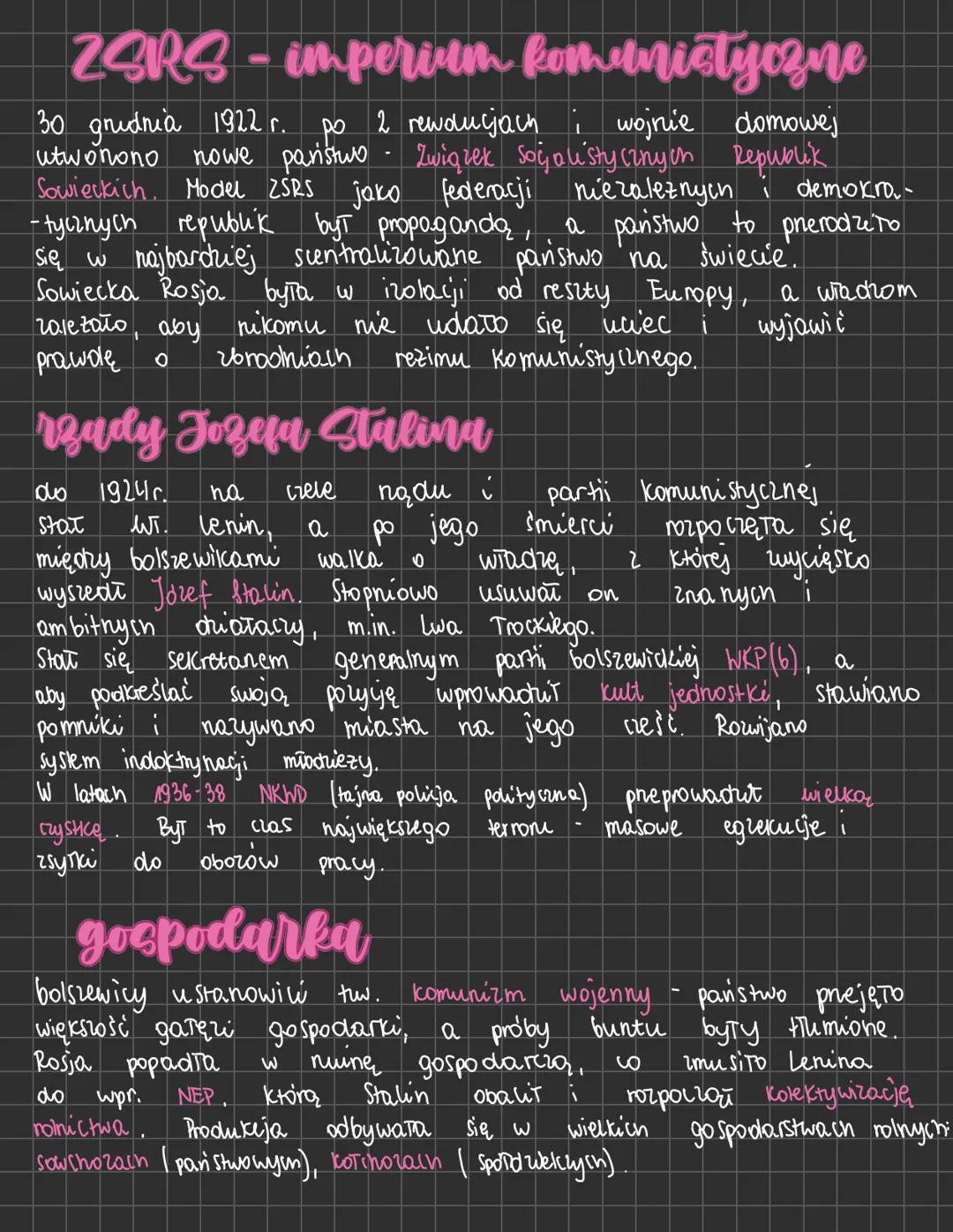 ZSRS - imperium komunistyczne