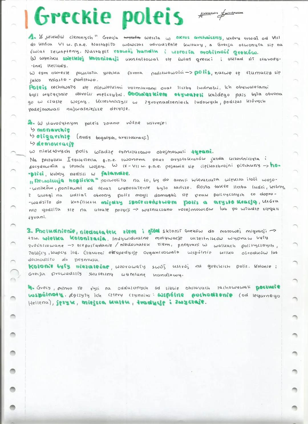 | Greckie poleis
4.2 wieków ciemnych" Grecja wysefar weszla w okros archaiczny, które trwał od Vill
do końca VI w. p.n.e. Nastapito ωσωστας