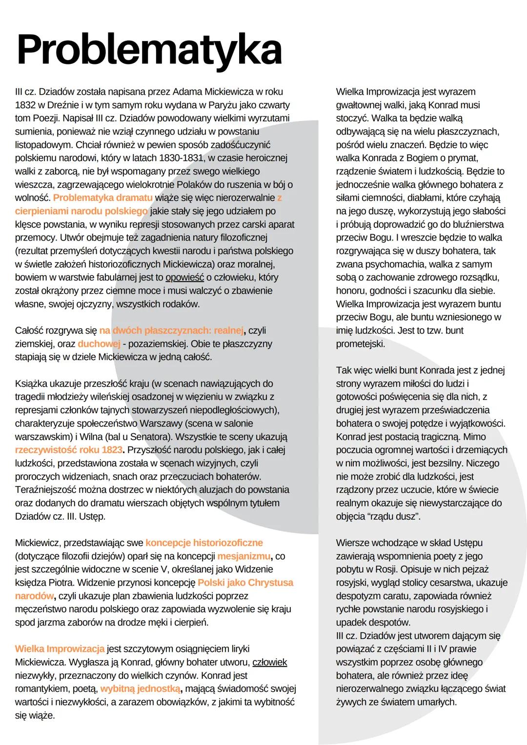 Dziady III
Adam Mickiewicz
Geneza utworu
Adam Mickiewicz, z powodów do dzisiaj nie do końca
wyjaśnionych, nie wziął udziału w powstaniu list