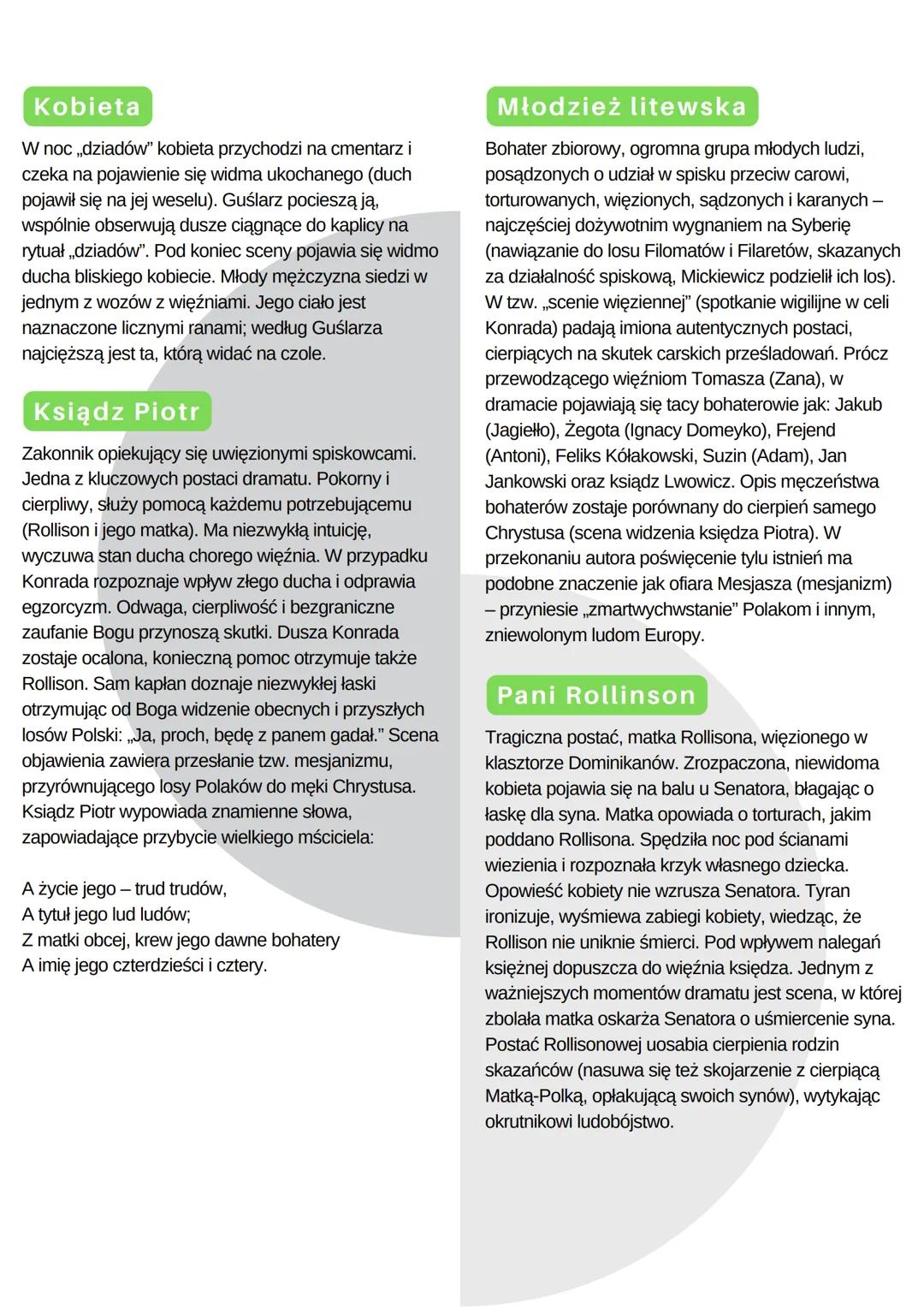 Dziady III
Adam Mickiewicz
Geneza utworu
Adam Mickiewicz, z powodów do dzisiaj nie do końca
wyjaśnionych, nie wziął udziału w powstaniu list