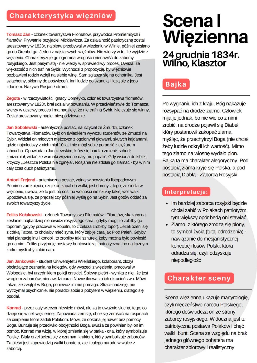 Dziady III
Adam Mickiewicz
Geneza utworu
Adam Mickiewicz, z powodów do dzisiaj nie do końca
wyjaśnionych, nie wziął udziału w powstaniu list