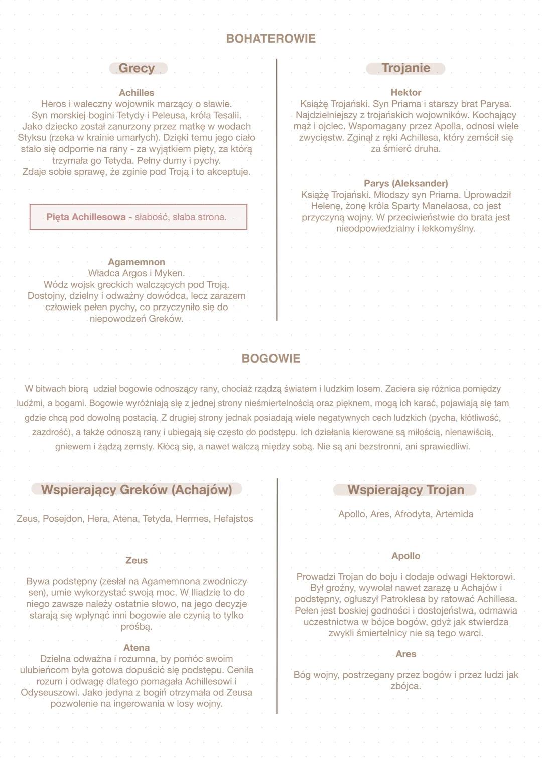 HOMER, ILIADA
O AUTORZE
Uważa się go za najwybitniejszego epika antyku.
Na temat Homera nie zachowały się żadne świadectwa historyczne.
Istn