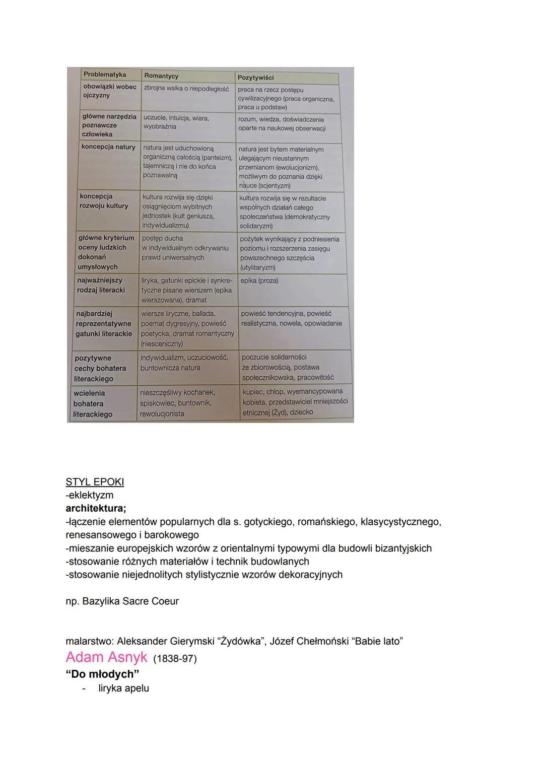 POZYTYWIZM
1864-do początku lat 90 XIX
Polska-pozytywizm
• Świat-realizm, naturalizm
Popularne pojęcia
Utylitaryzm- przydatność dla społecze