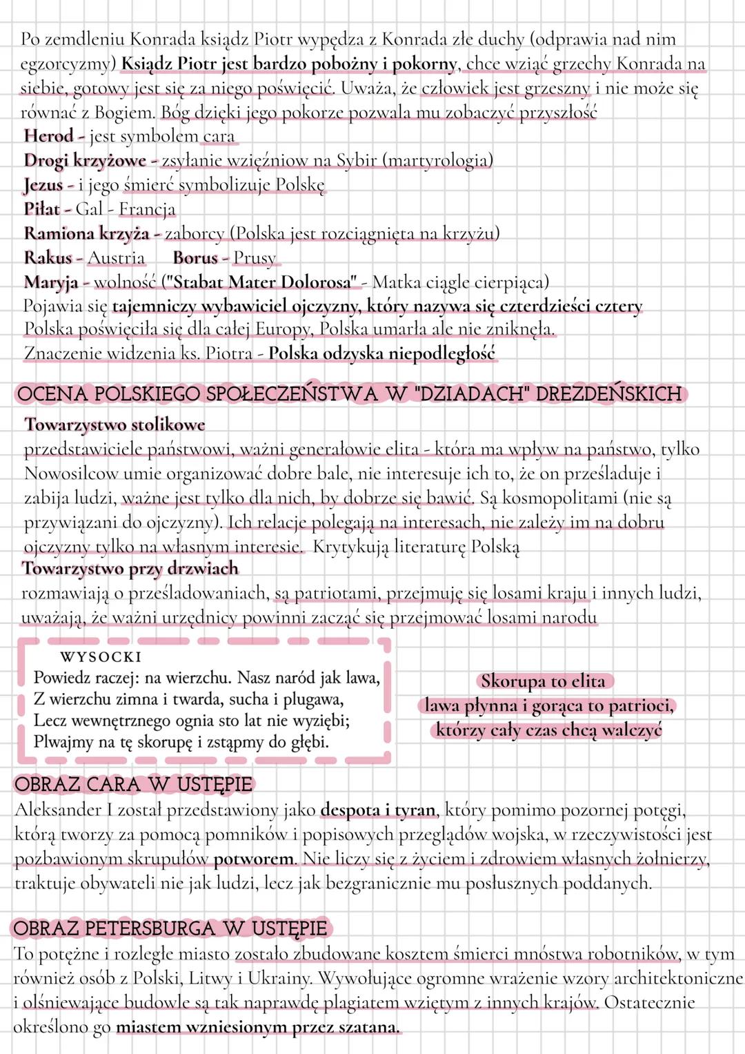# Dziady część IV"
Autor: Adam Mickiewicz
GENEZA
każda część była pisana w innym czasie. Nie ma pierwszej części. II → IV → III
IV- konc