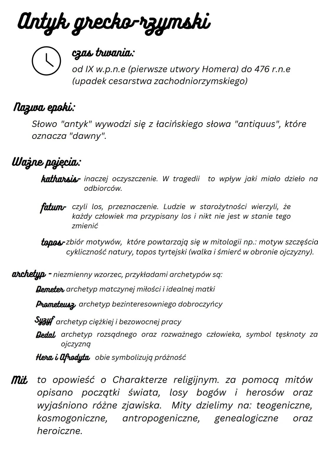 Antyk grecko-rzymski
Nazwa epoki:
czas trwania:
od IX w.p.n.e (pierwsze utwory Homera) do 476 r.n.e
(upadek cesarstwa zachodniorzymskiego)
S