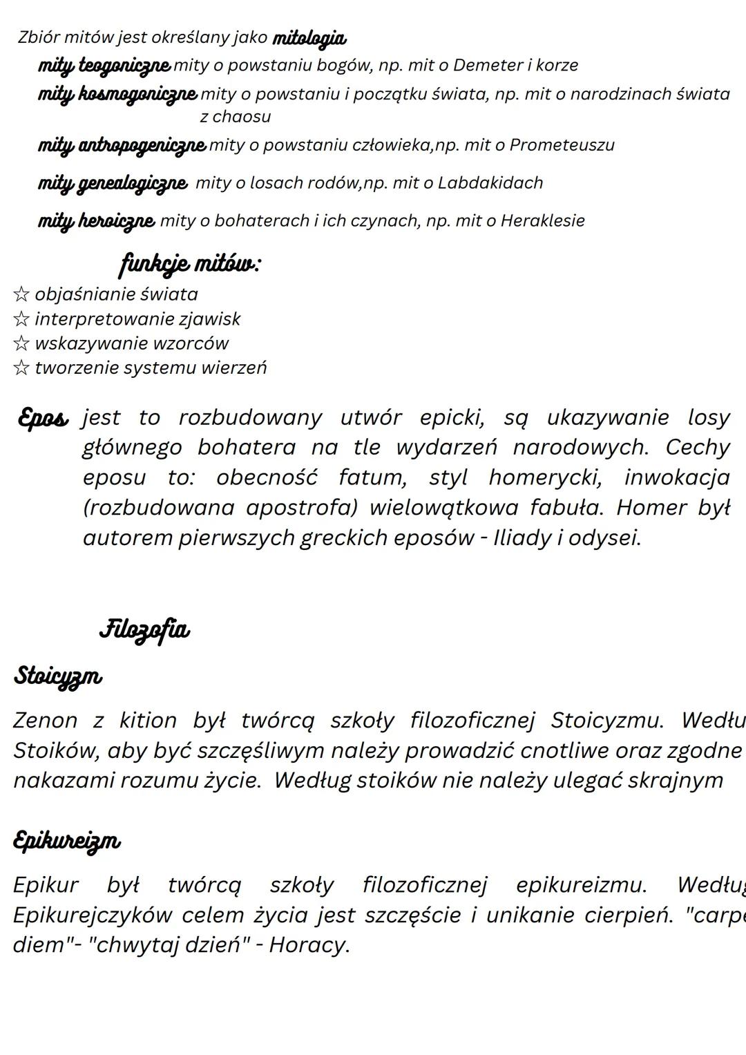 Antyk grecko-rzymski
Nazwa epoki:
czas trwania:
od IX w.p.n.e (pierwsze utwory Homera) do 476 r.n.e
(upadek cesarstwa zachodniorzymskiego)
S