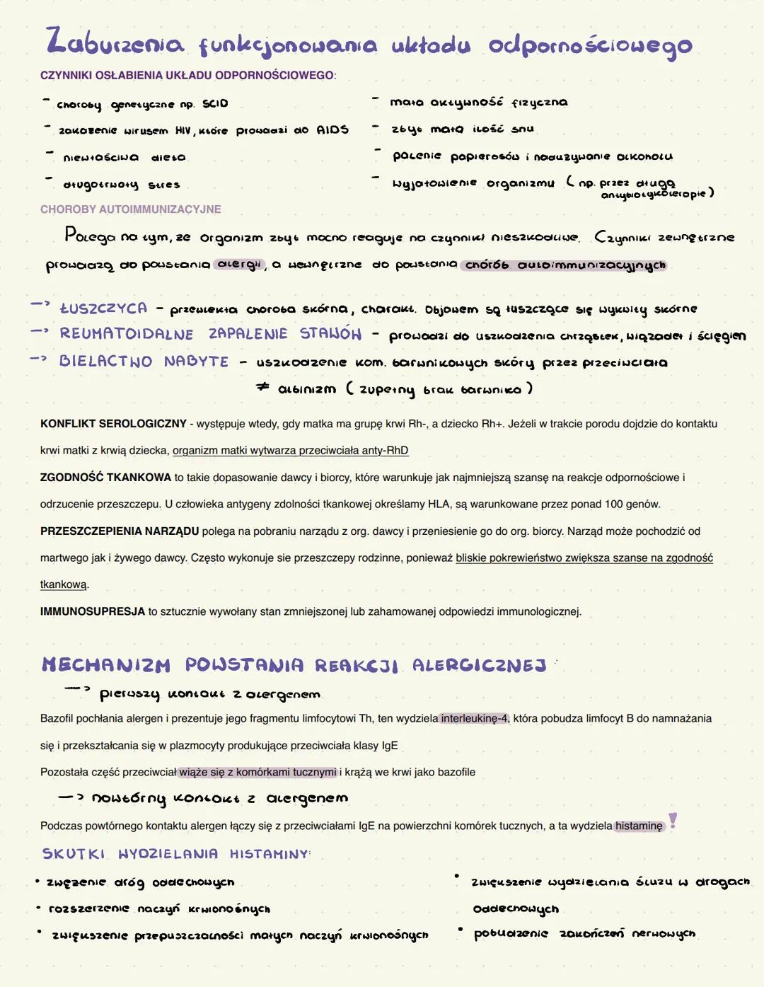 Zaburzenia funkcjonowania układu odpornościowego