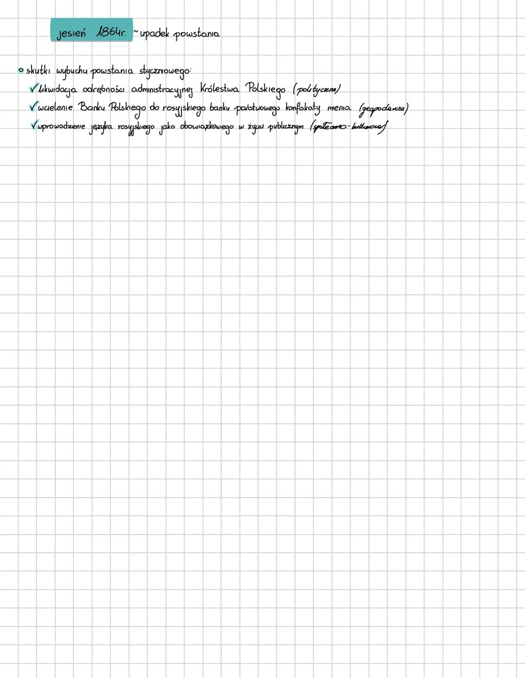 Po śmierci cara Mikołaja I na tron rosyjski w 1855r. wstąpił Aleksander II, który zrozumiał, że Rosja potrzebuje
reformacji Nowy car przepro