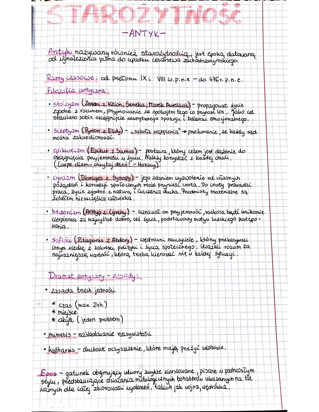 Antyk (starożytność)