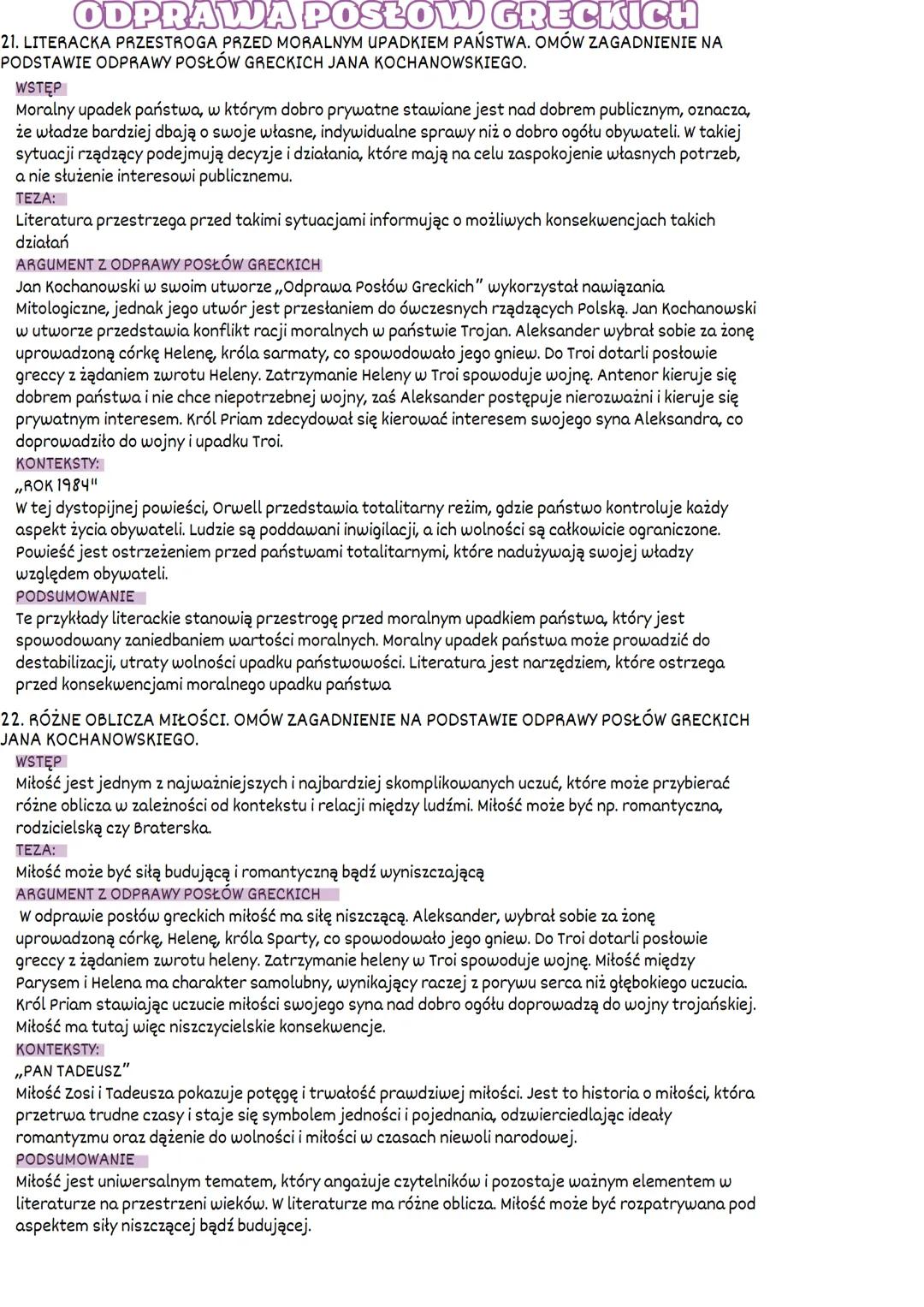 # BIBLIA
1. CZŁOWIEK W OBLICZU CIERPIENIA. OMÓW ZAGADNIENIE NA PODSTAWIE ZNANYCH CI FRAGMENTÓW KSIĘGI HIOBA.
WSTĘP
Cierpienie towarzyszy cz