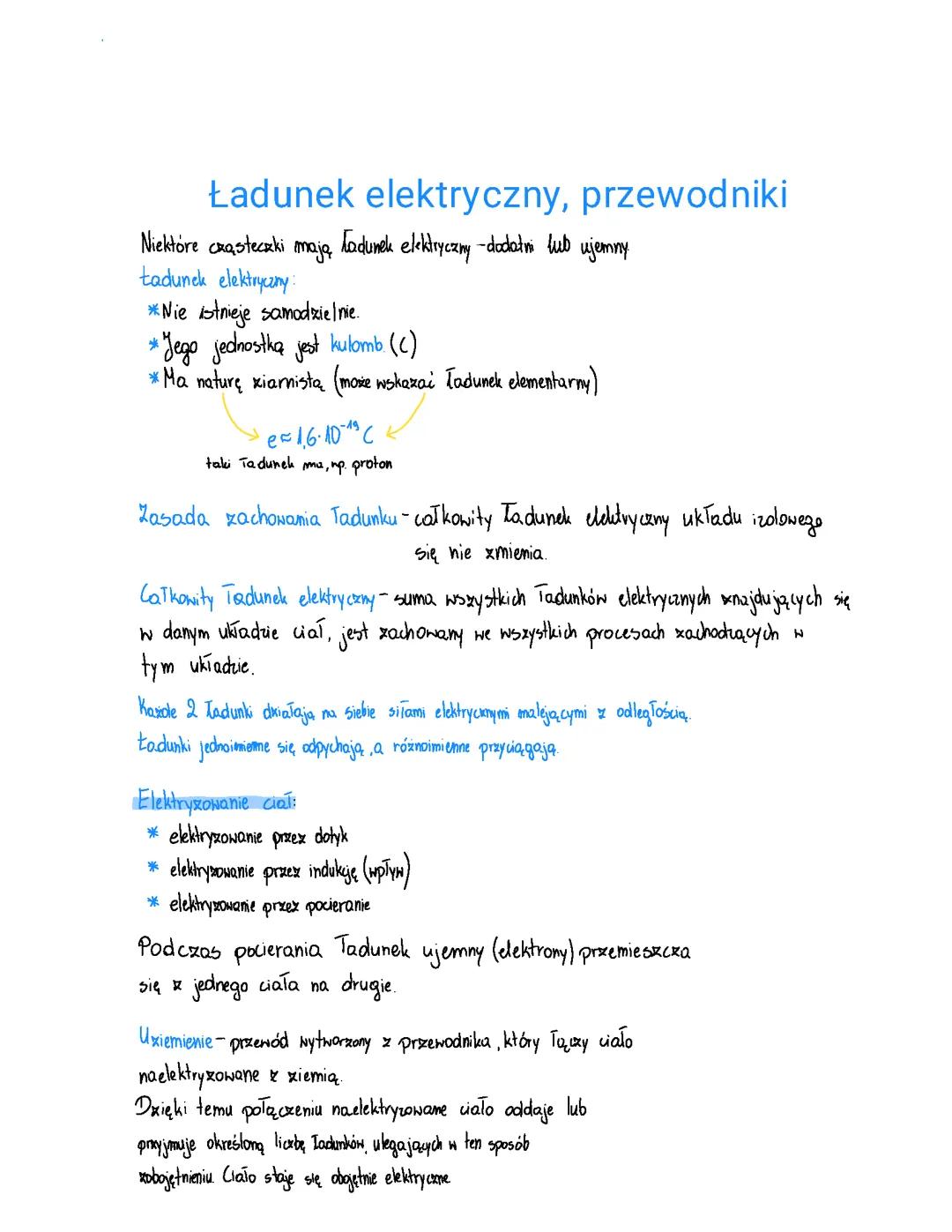 Ładunek elektryczny, przewodniki