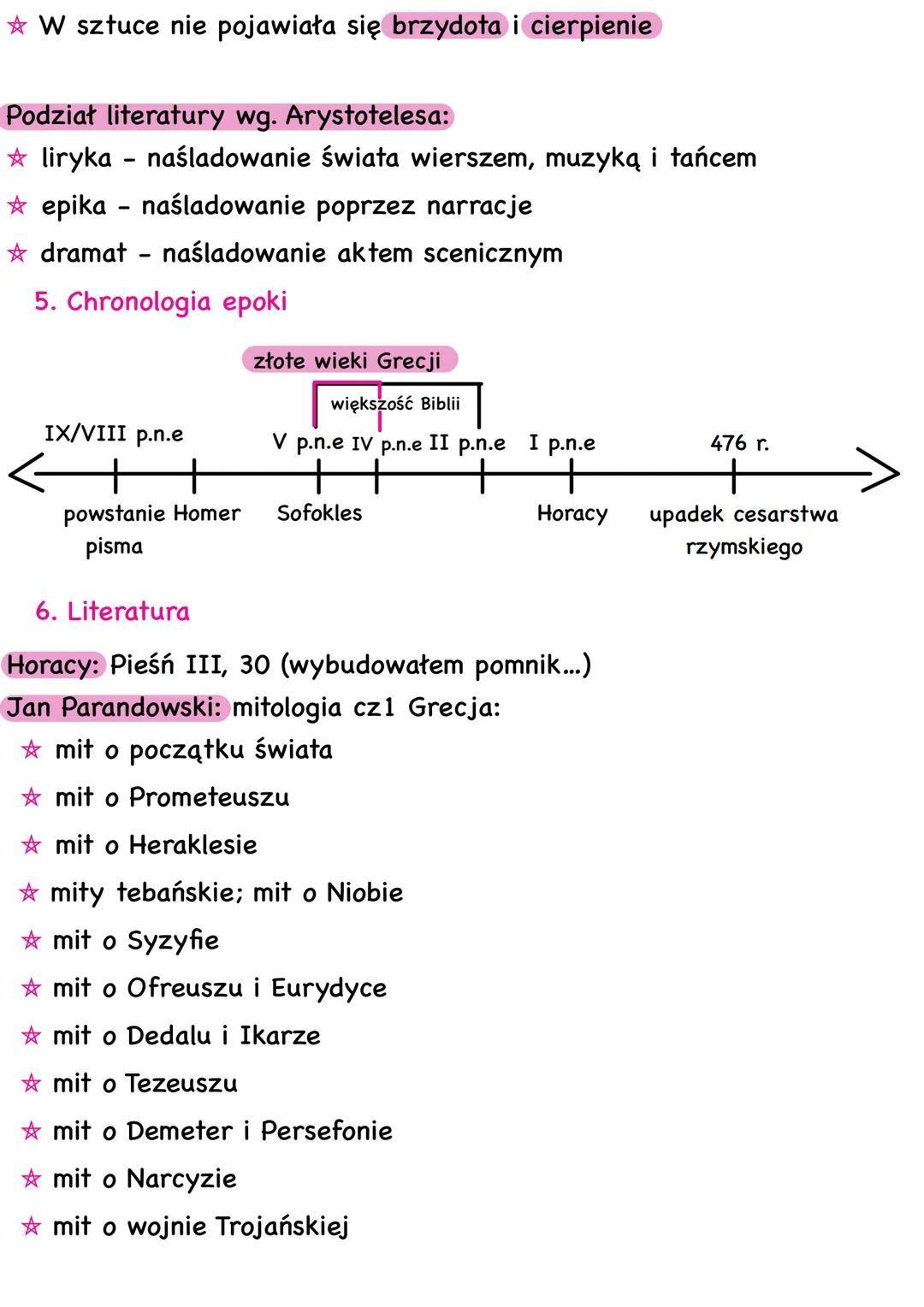 # ANTYK
Antyk jest podstawą kultury, wszytko co później do niego nawiązuje.
Etyka - dziedzina filozofii opisująca sposoby właściwego postęp