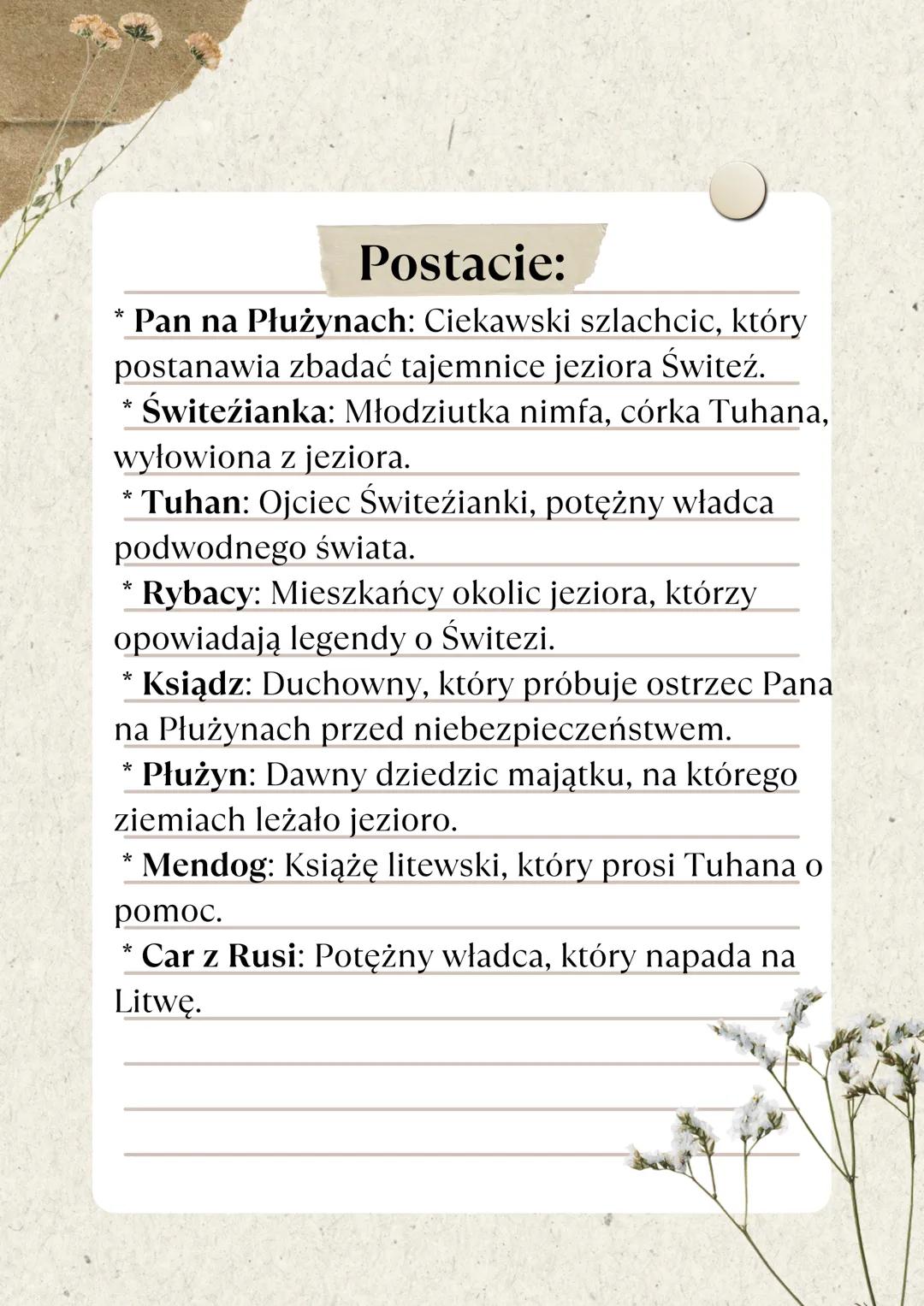 Ballady Adama Mickiewicza
"Świteź"
Ballada "Świteź" Adama Mickiewicza to
tajemnicza opowieść o zatopionym mieście.
Głęboko pod powierzchnią