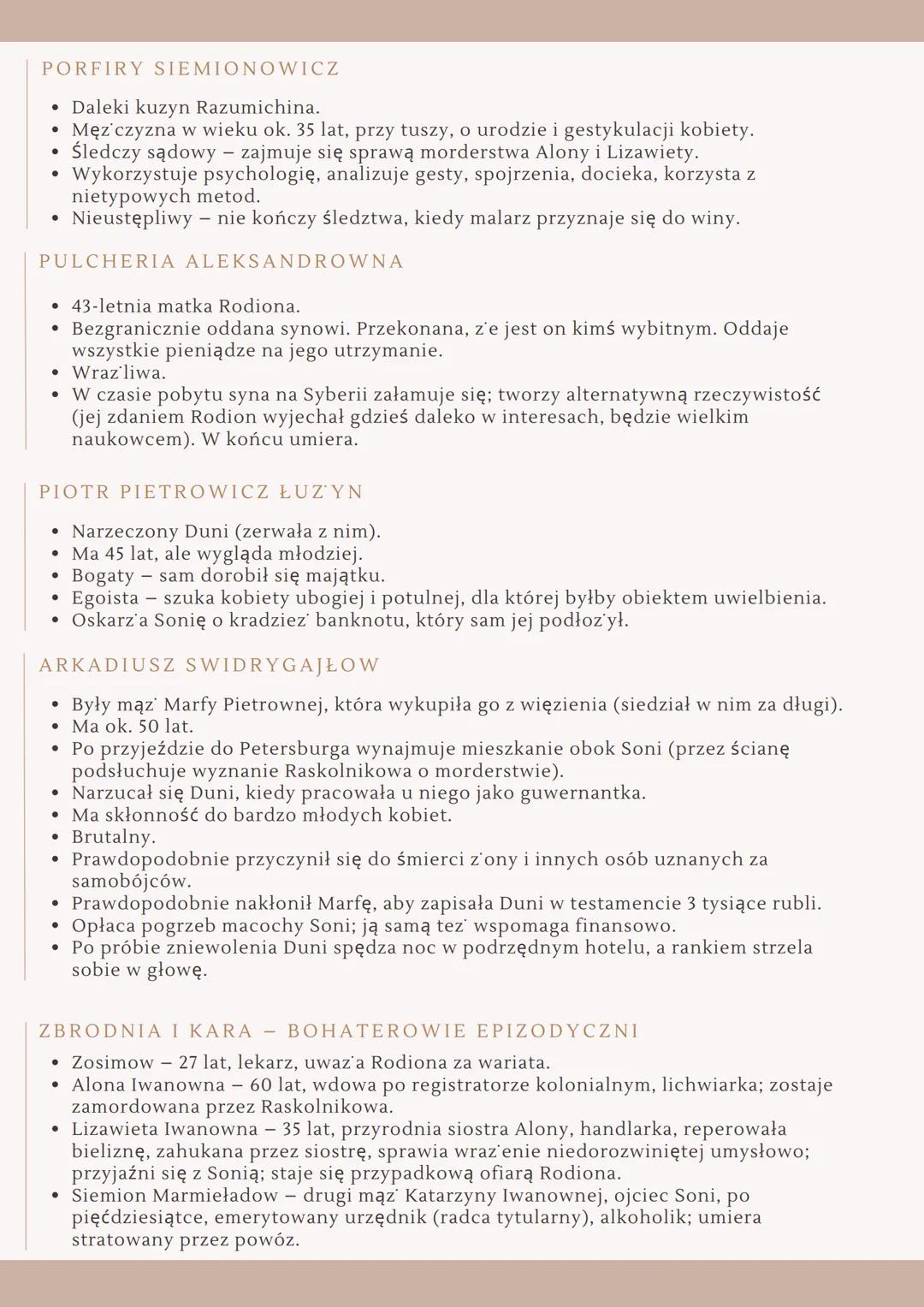 Zbrodnia i Lara
ZBRODNIA I KARA - GENEZA
FIODOR DOSTOJEWSKI
Zbrodnia i kara ukazywała się we fragmentach w prasie, a jako książka została wy