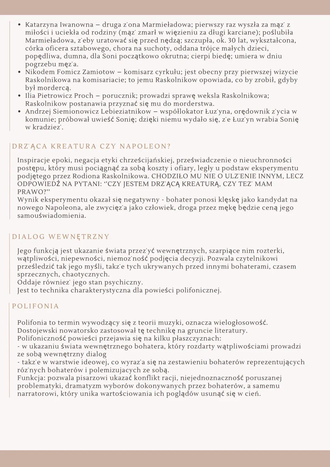 Zbrodnia i Lara
ZBRODNIA I KARA - GENEZA
FIODOR DOSTOJEWSKI
Zbrodnia i kara ukazywała się we fragmentach w prasie, a jako książka została wy
