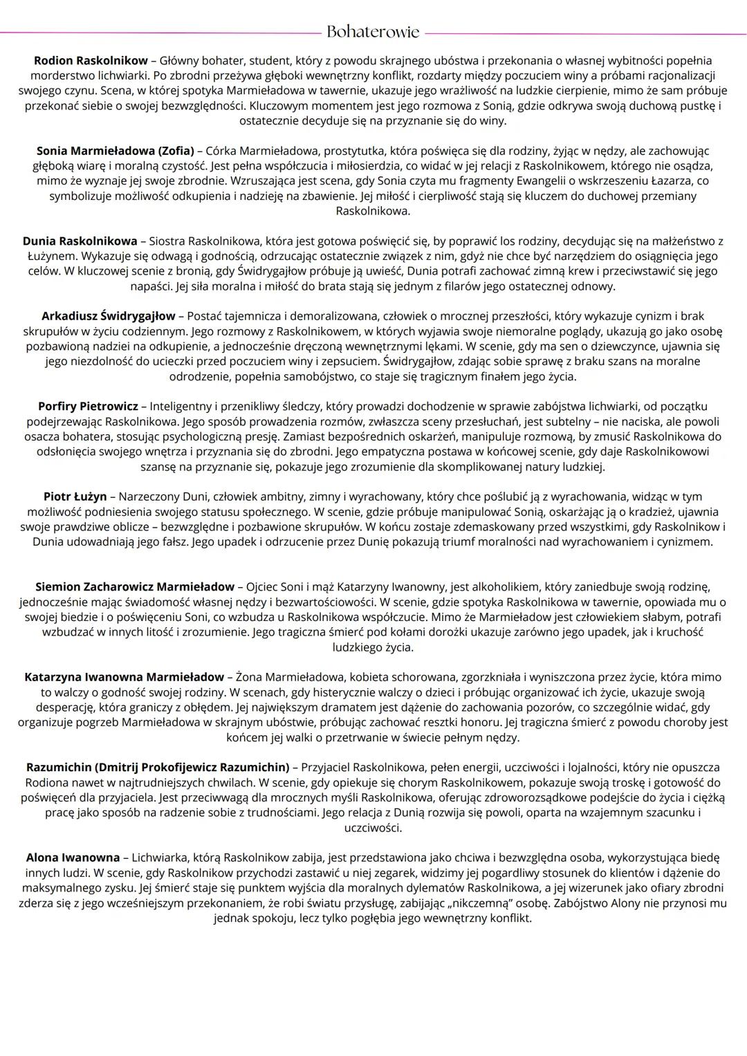 „Zbrodnia i Kara"
Losy Rodiona Raskolnikowa
Dzieje Rodiona Raskolnikowa, bohatera powieści Fiodora Dostojewskiego „Zbrodnia i kara" zamykają