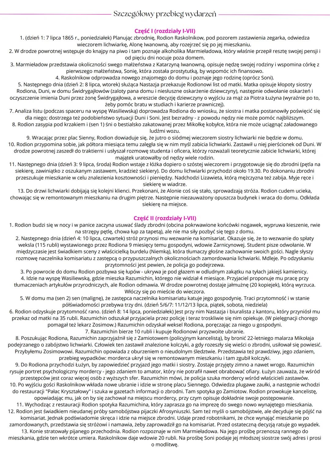 „Zbrodnia i Kara"
Losy Rodiona Raskolnikowa
Dzieje Rodiona Raskolnikowa, bohatera powieści Fiodora Dostojewskiego „Zbrodnia i kara" zamykają