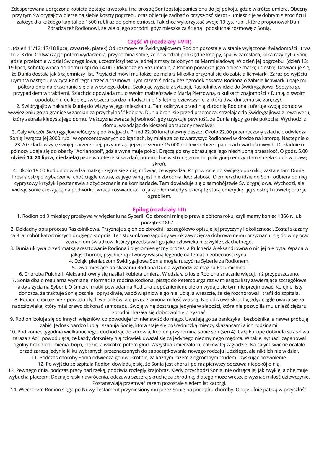 „Zbrodnia i Kara"
Losy Rodiona Raskolnikowa
Dzieje Rodiona Raskolnikowa, bohatera powieści Fiodora Dostojewskiego „Zbrodnia i kara" zamykają