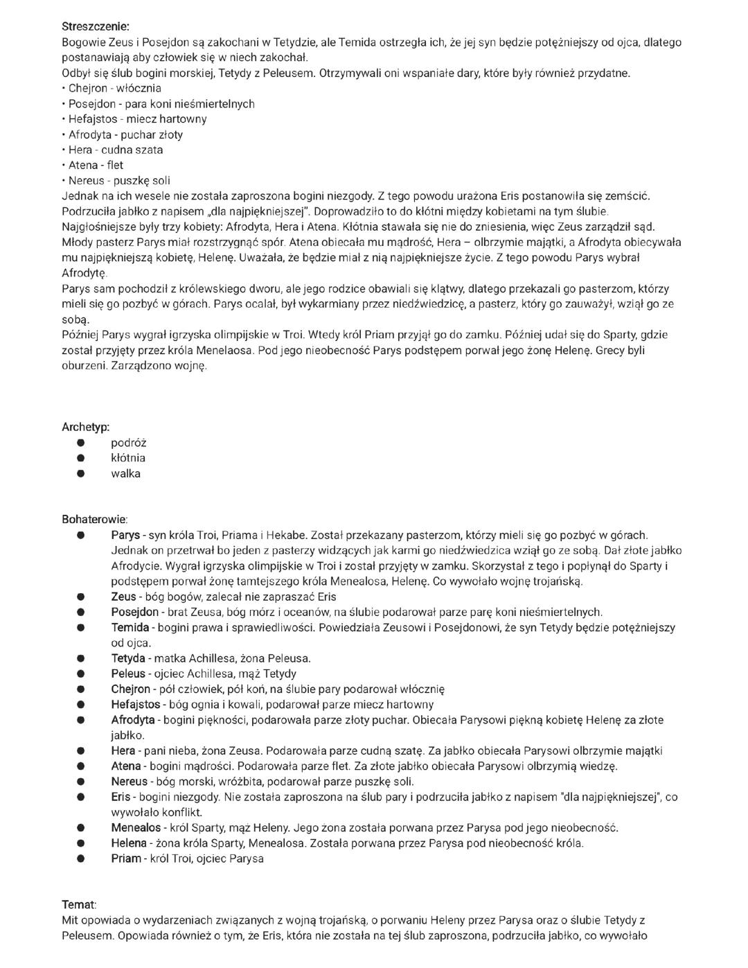 Mit o wojnie trojańskiej