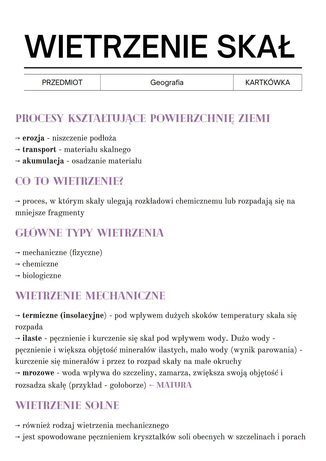 Wietrzenie skał - rozszerzenie