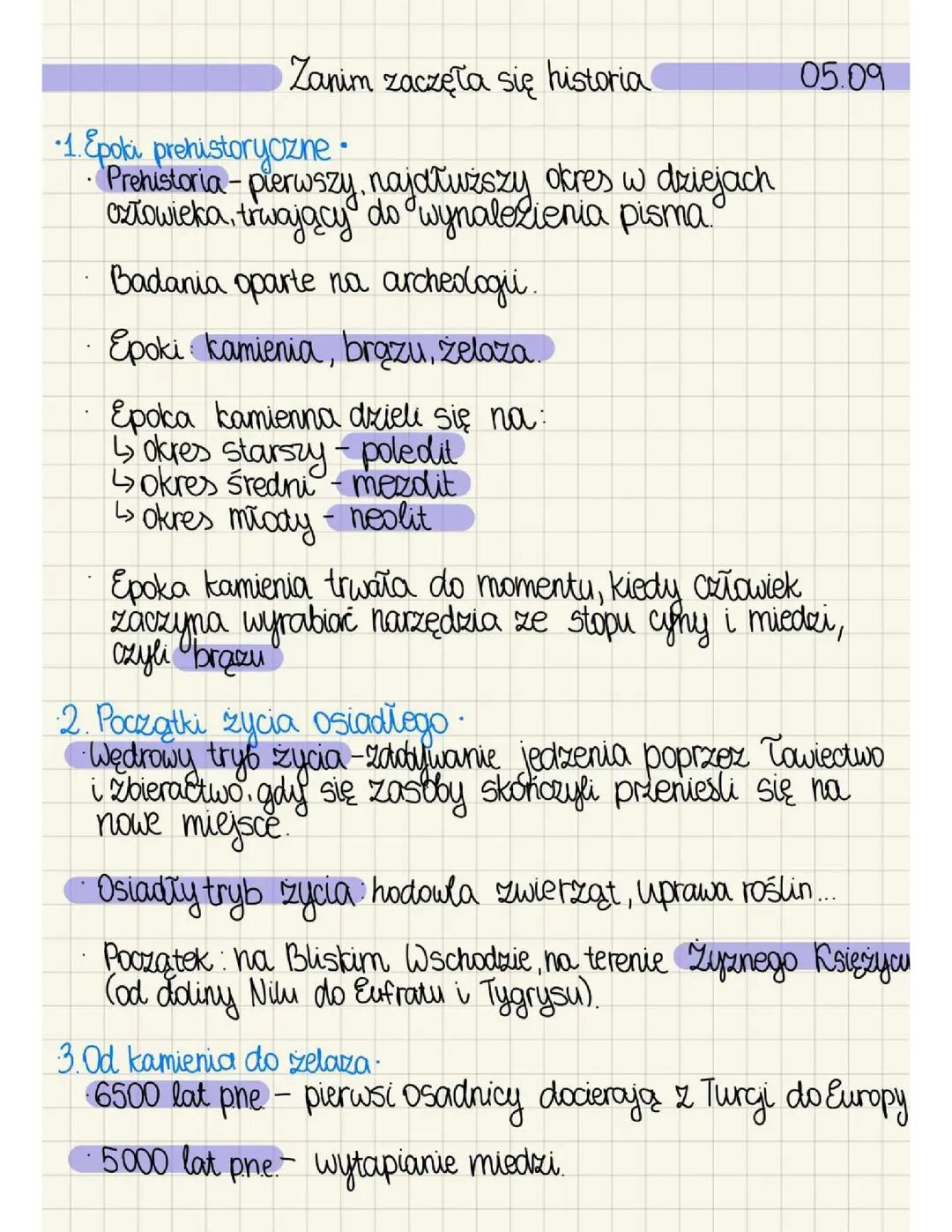 Zanim zaczęła się historia