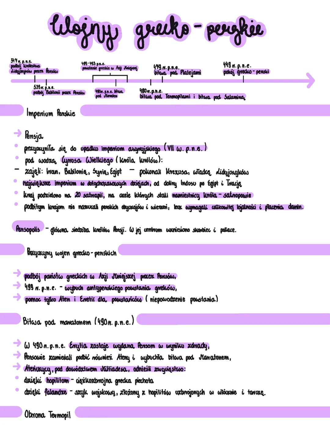 Wojny grecko-perskie