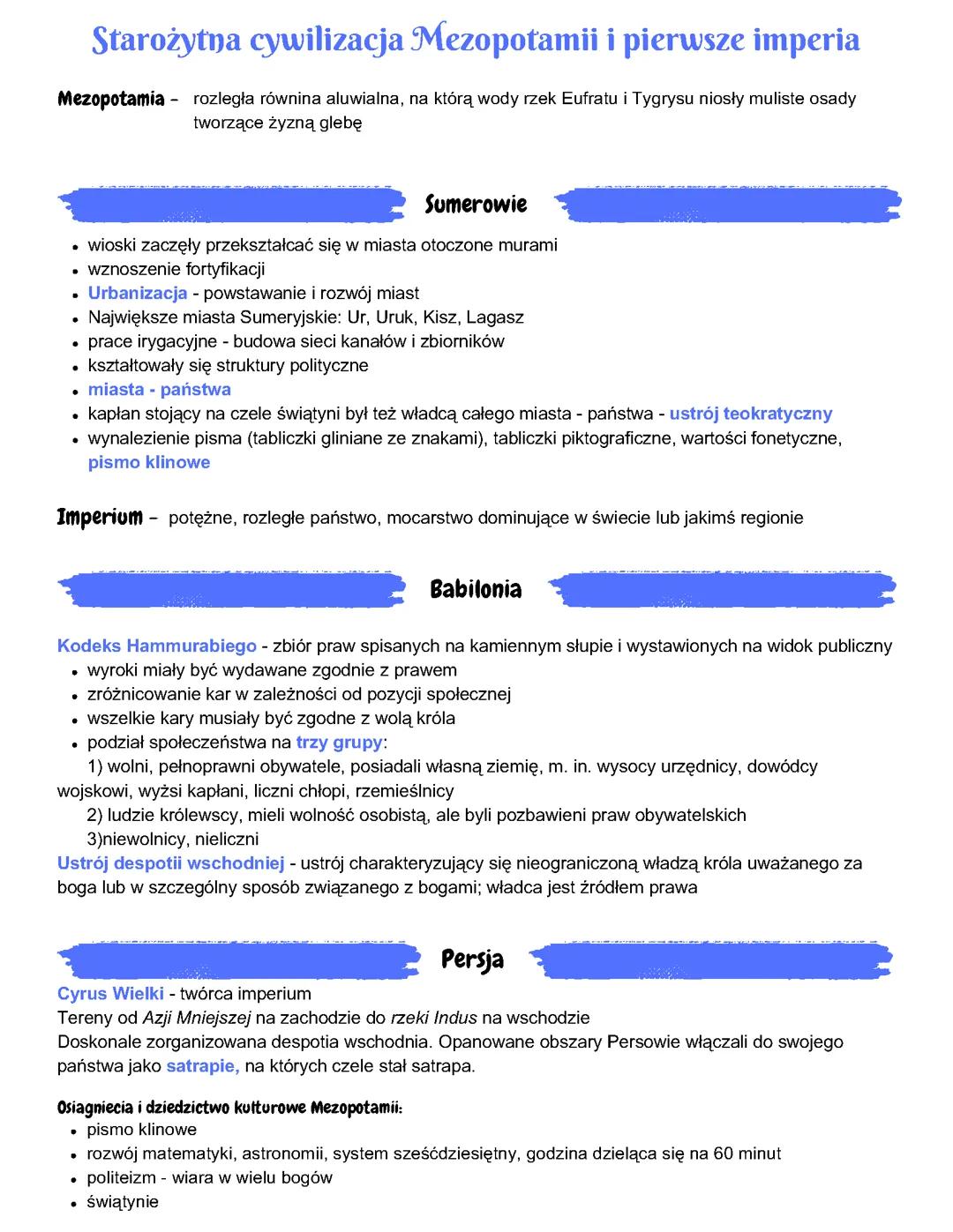 Starożytna cywilizacja Mezopotamii i pierwsze imperia