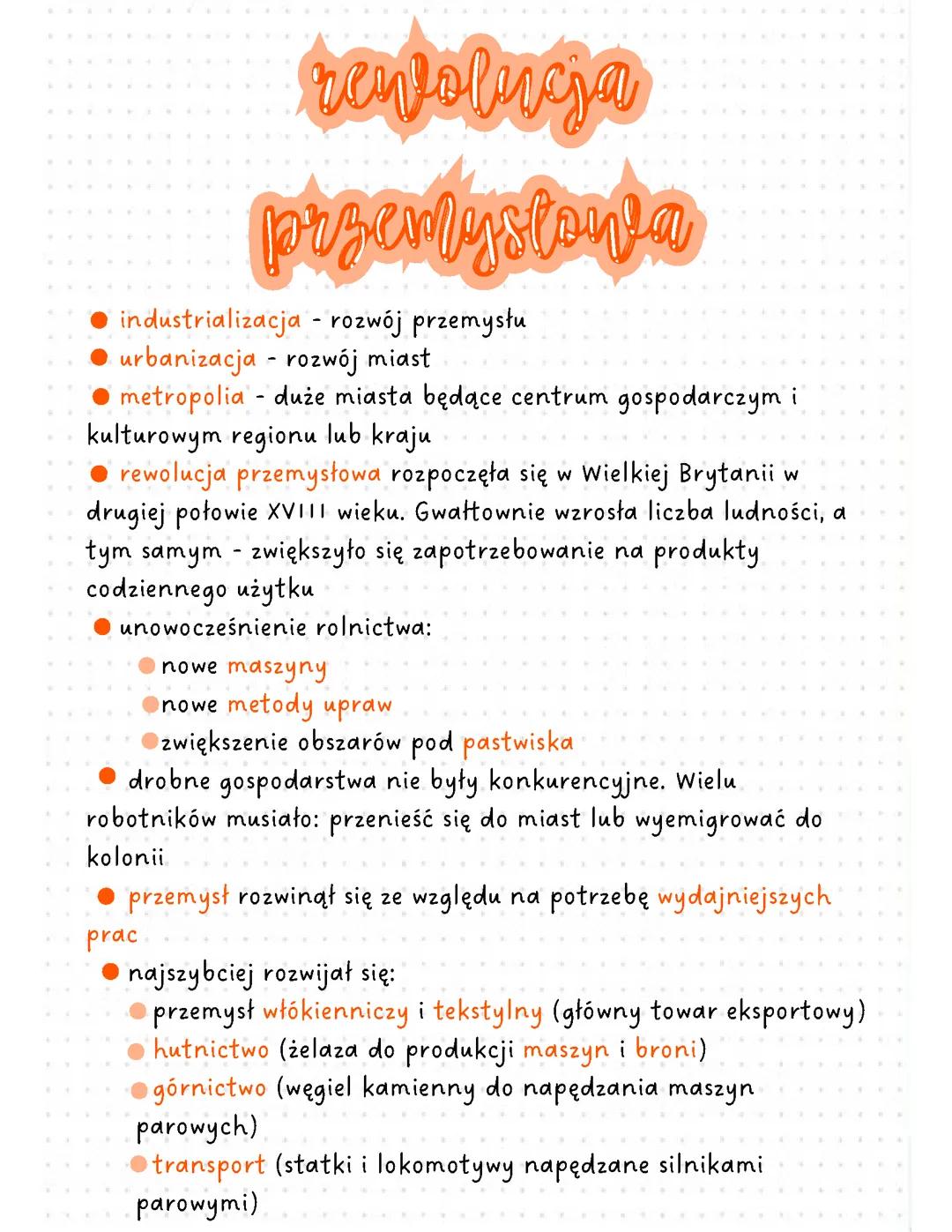 Rewolucja przemysłowa