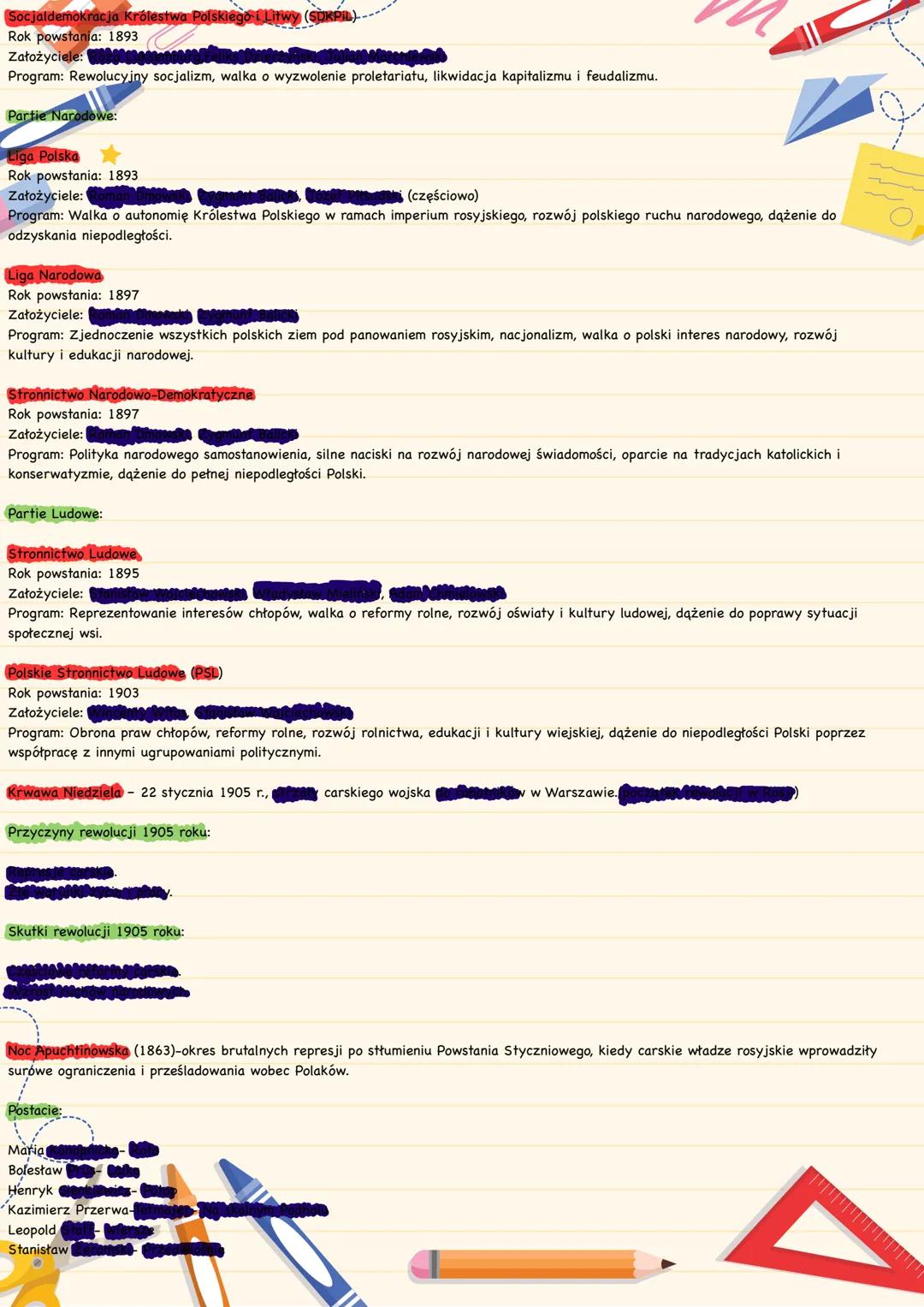 # Odwilż posewastopolska
- zmiany wprowadzane w państwie przez cara. (1853-1856)
Odwilż posewastopolska w polsce 3 reformy:
Reforma uwłas