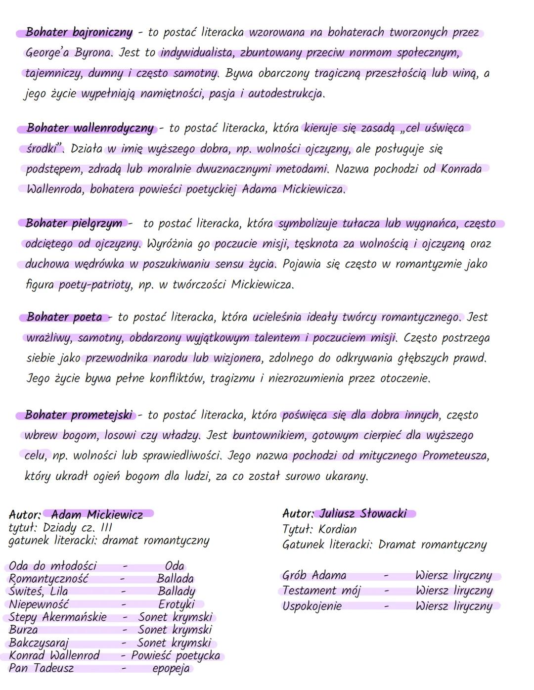 # Romantyzm
Romantyzm (z fr. romantisme, od roman powieść, opowieść) szeroki nurt w kulturze, który
dał nazwę epoce w historii sztuki i his