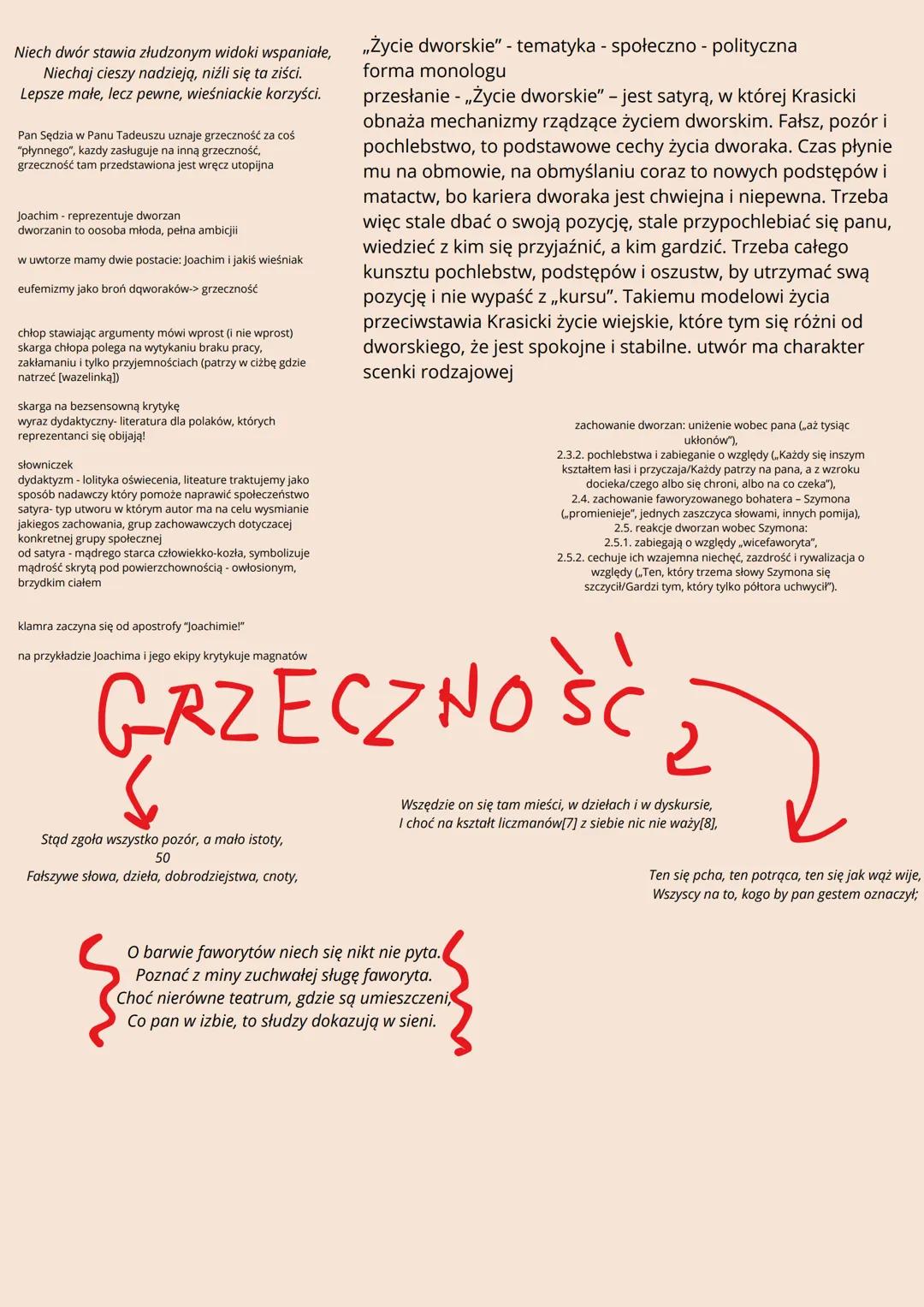 --- OCR Start ---
Niech dwór stawia złudzonym widoki wspaniałe,
Niechaj cieszy nadzieją, niźli się ta ziści.
Lepsze małe, lecz pewne, wieśni