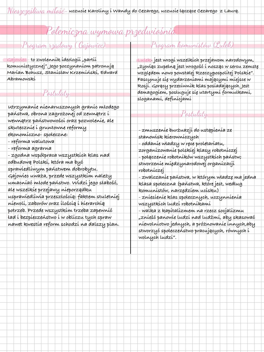 # Bohaterowie
Cezary Grzegorz Baryka - syn Seweryna i Jadwigi. Akacja powieści rozpoczyna się, kiedy Cezary jest
czternastoletnim chłopcem,