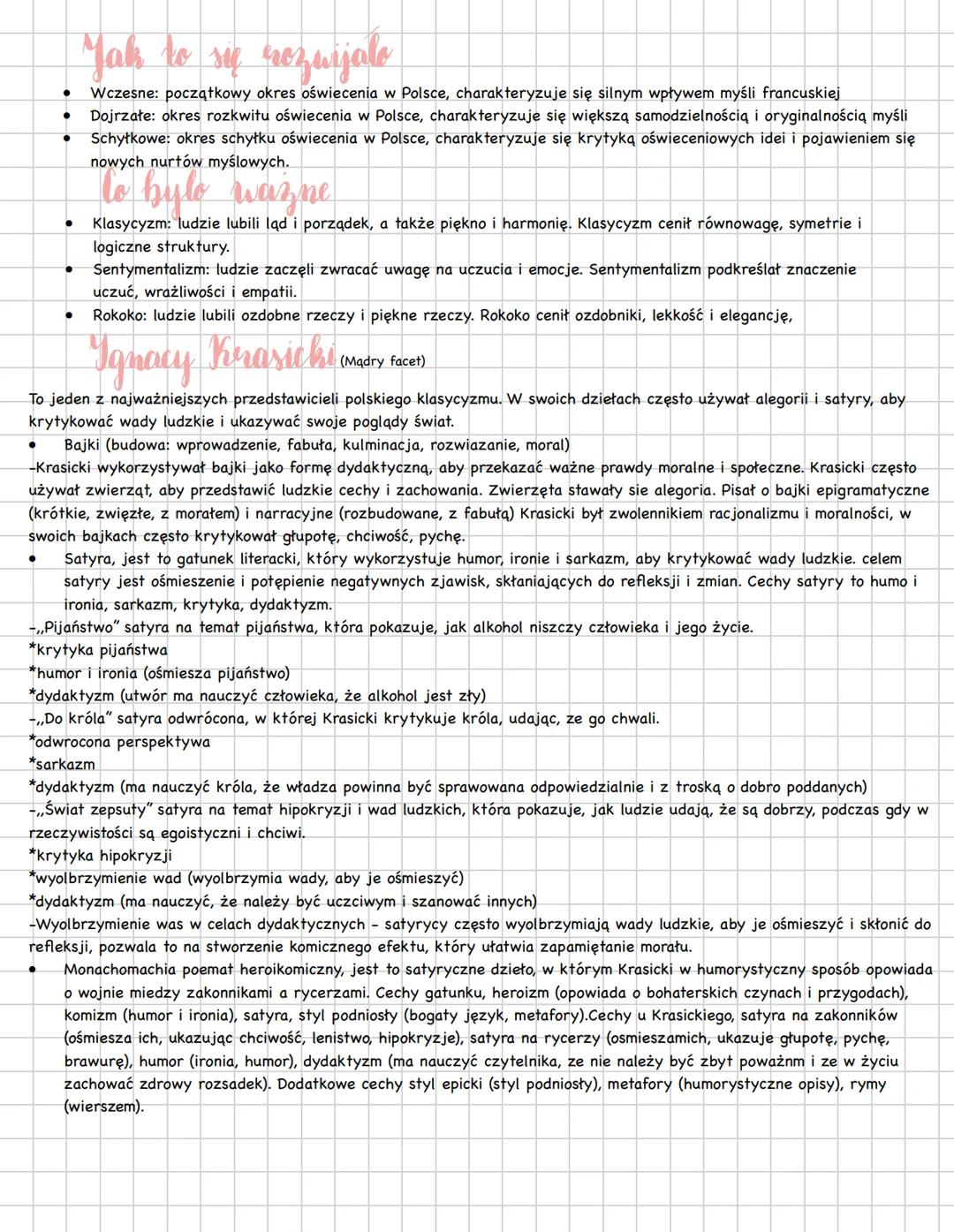 # Oświecenie
Europa Zachodnia: od XVII do XIX wieku.
Polska: od drugiej połowy XVIII wieku do 1822г.
Ramy czasowe: okres, w którym oświecen