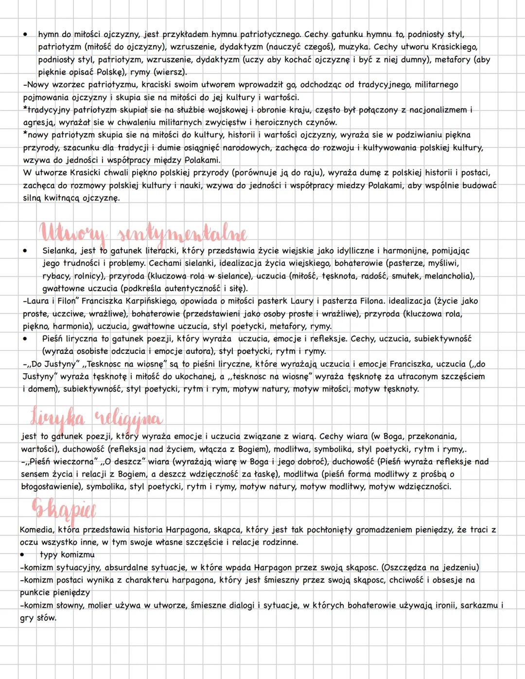 # Oświecenie
Europa Zachodnia: od XVII do XIX wieku.
Polska: od drugiej połowy XVIII wieku do 1822г.
Ramy czasowe: okres, w którym oświecen