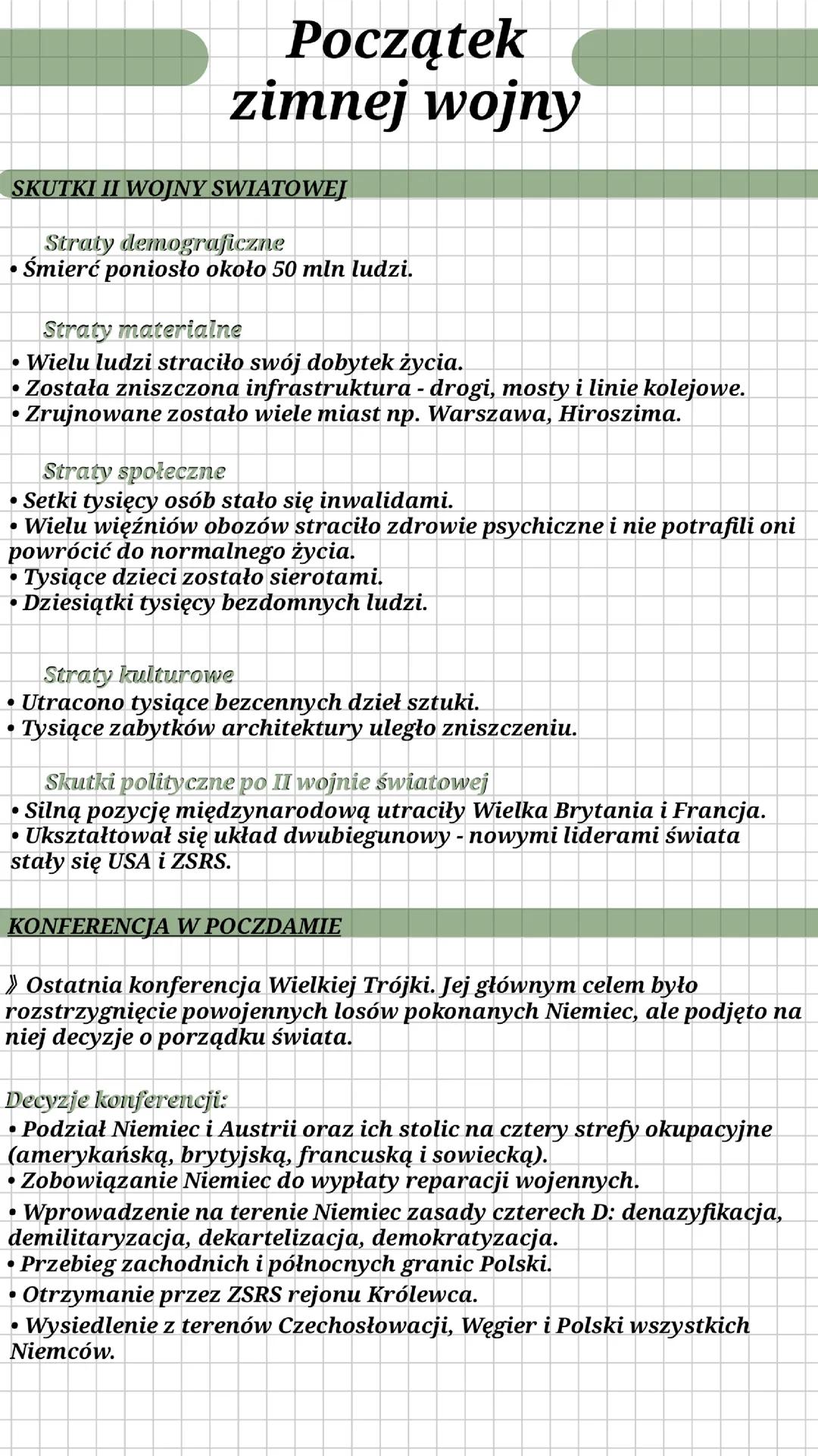 Początek zimnej wojny