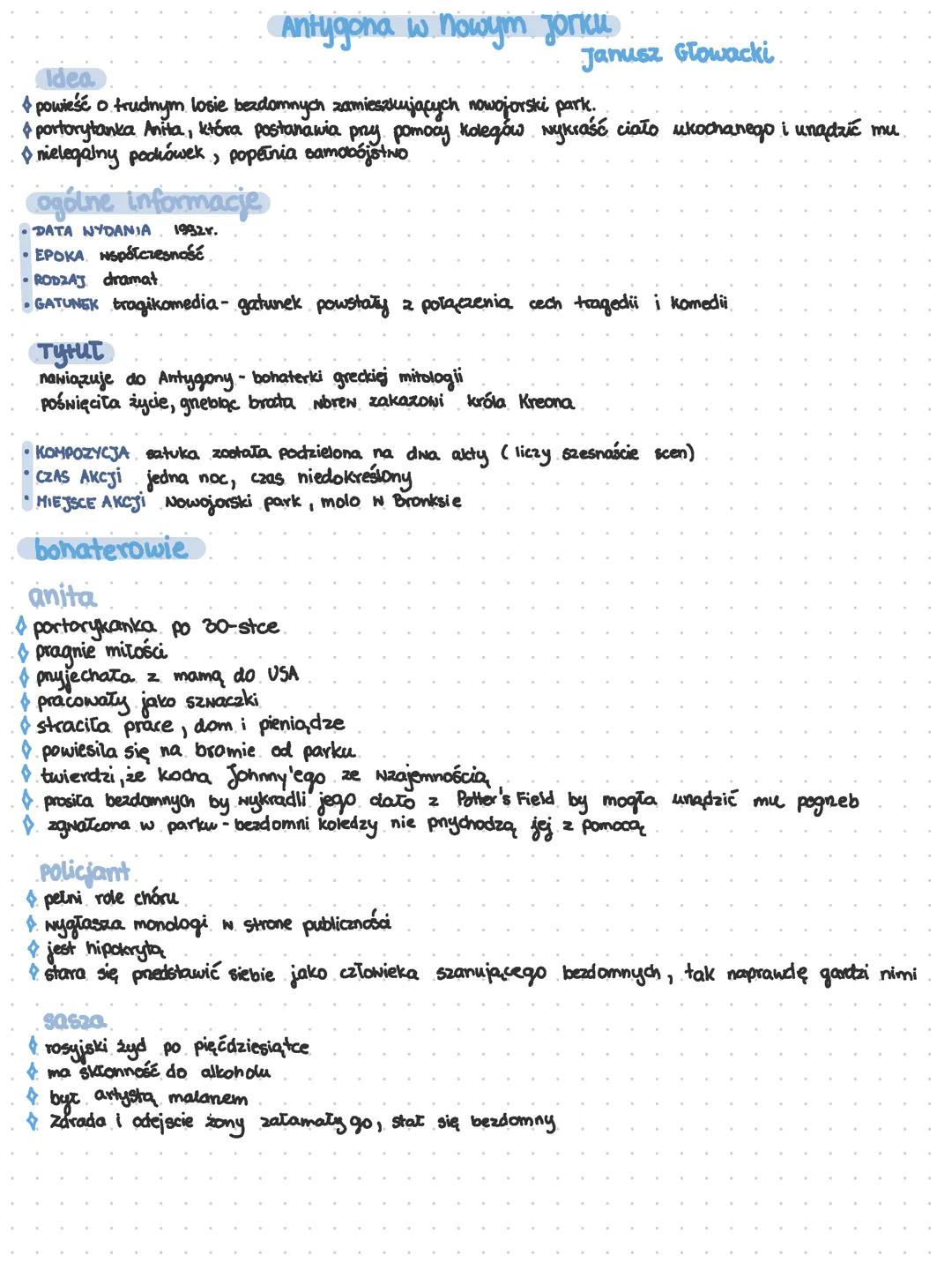 Antygona w Nowym Jorku