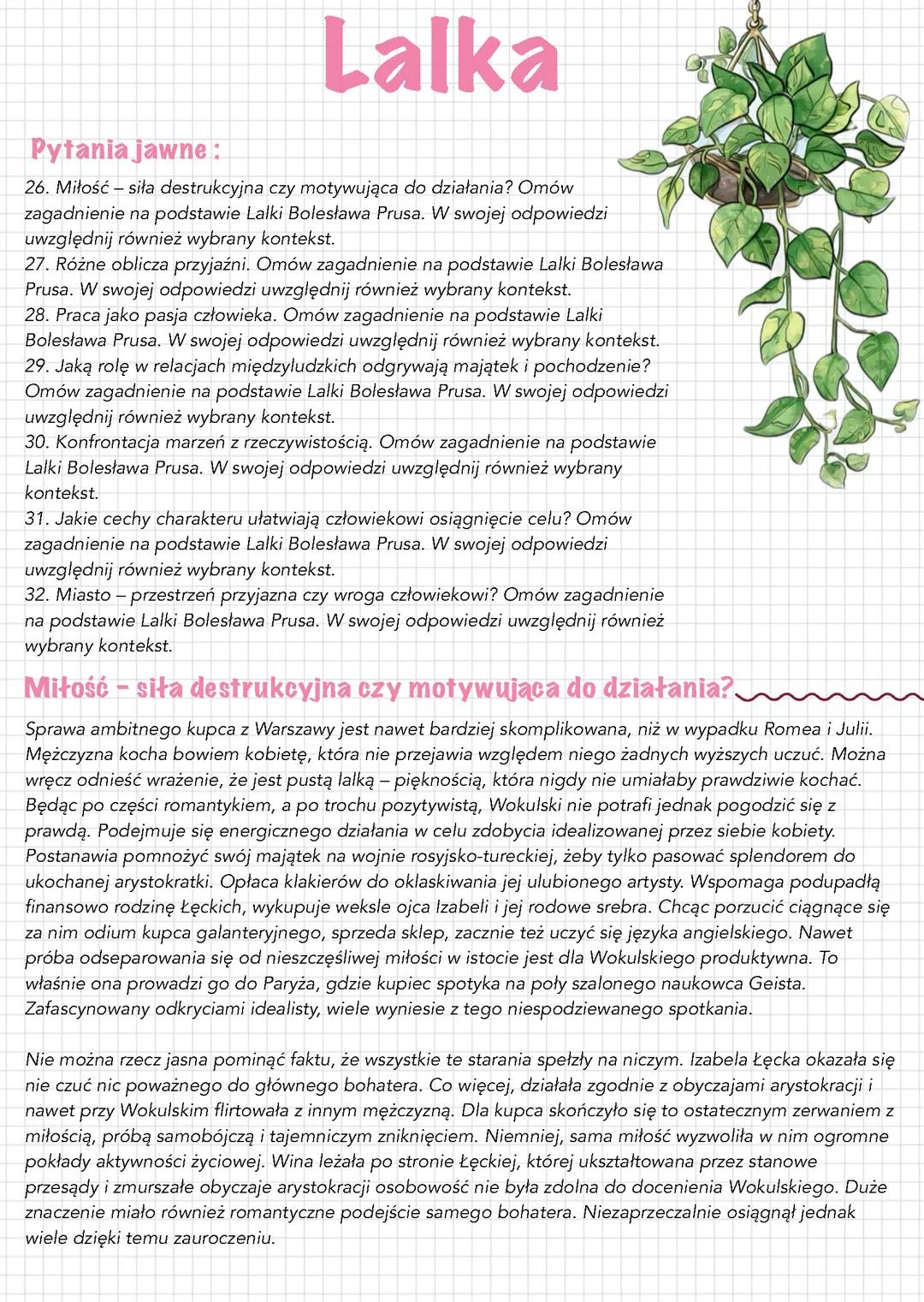 Lalka pytania jawne 2025