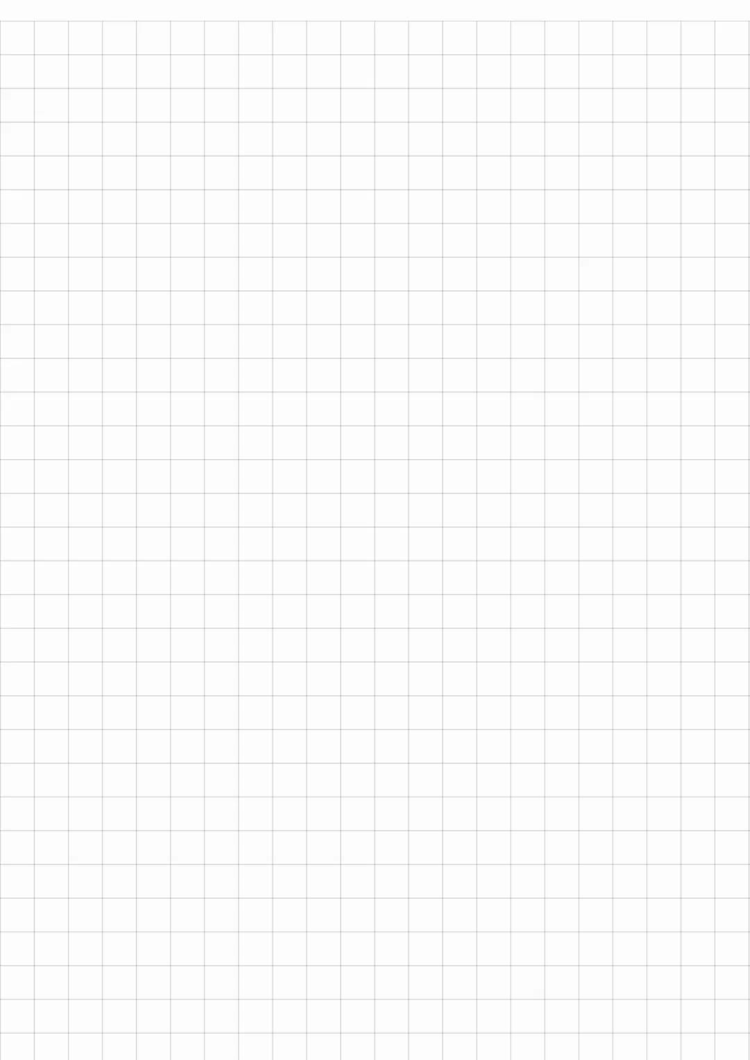 # Skala na mapach i planach
- Wyobraź sobie, że skala to taki super pomocnik, który tłumaczy
mapy! Chcesz narysować swój dom na kartce? Mus