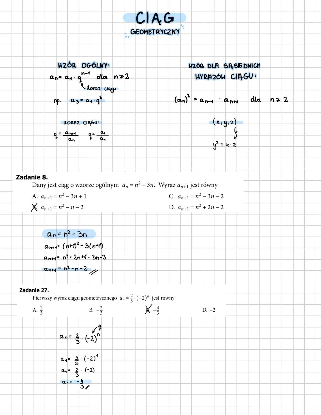 --- OCR Start ---
CIAG
GEOMETRYCZNY
WZÓR OGÓLNY:
an = a₁q<sup>n-1</sup> dla n≥2
iloraz ciągu
np. a₃ = a₁q<sup>2</sup>
ILORAZ CIĄGU:
q = a<